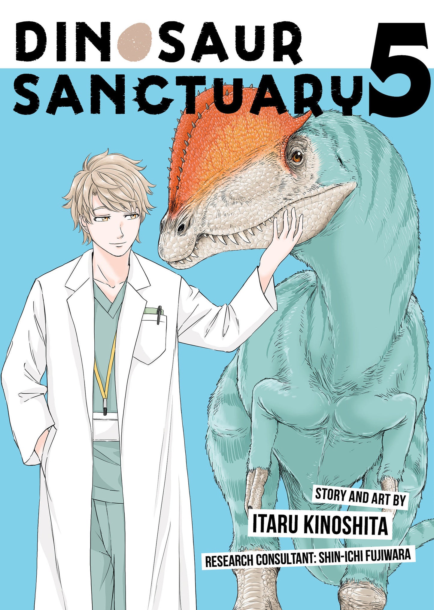 Dinosaur Sanctuary Vol. 5 (Dinosaurs Sanctuary) (Book:5)