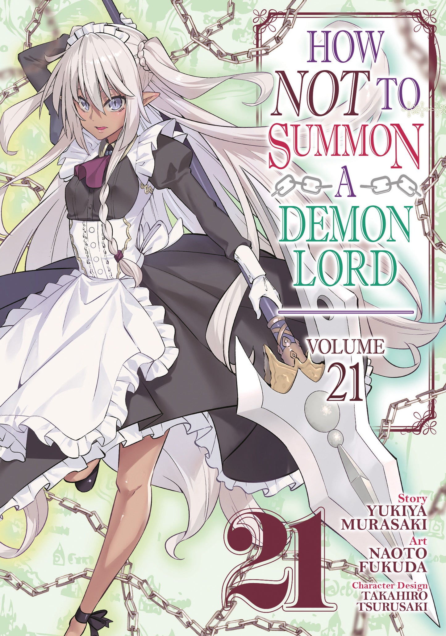 How NOT to Summon a Demon Lord (Manga) Vol. 21 (How NOT to Summon a Demon Lord (Manga)) (Book:21)