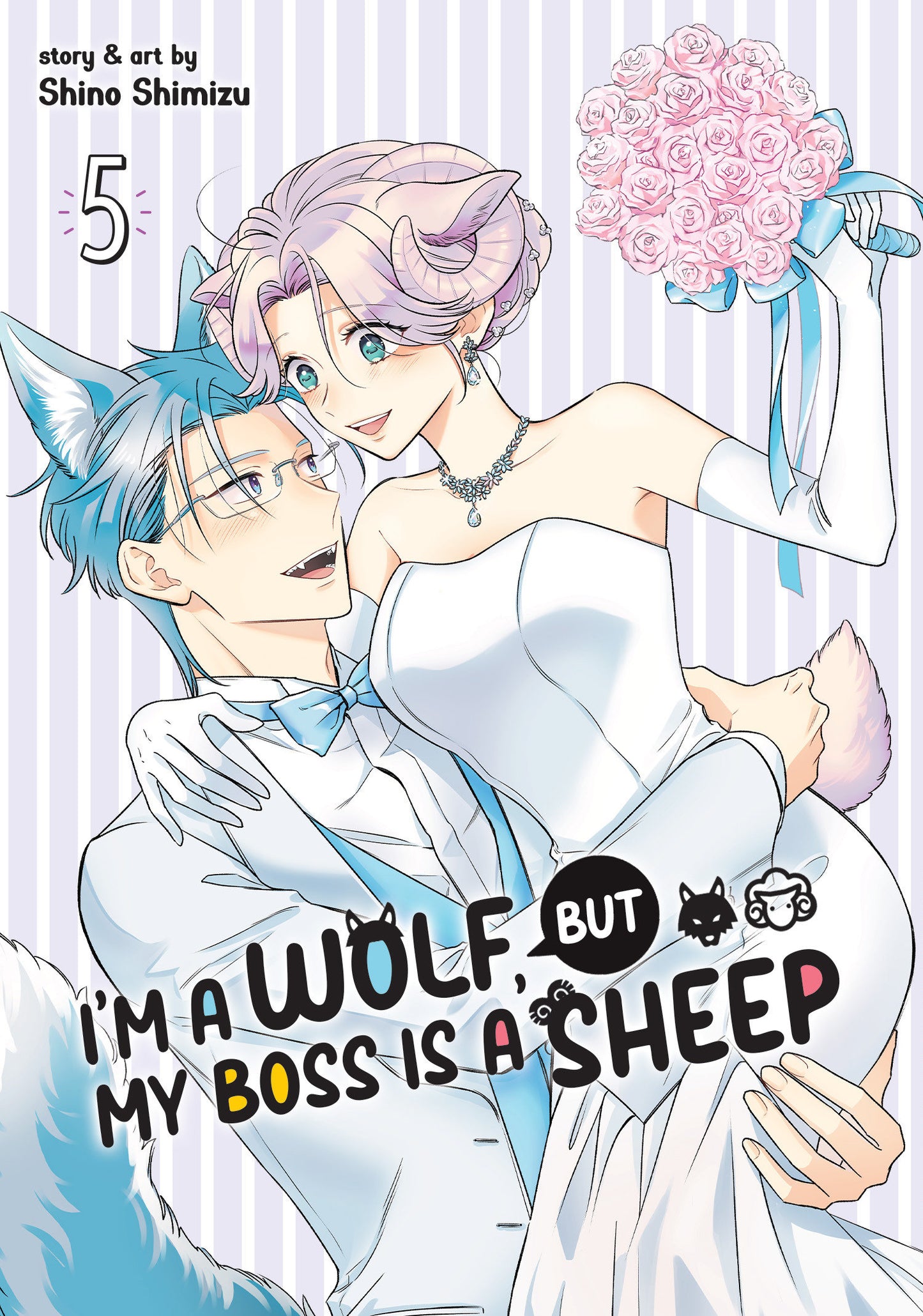 I'm a Wolf, but My Boss is a Sheep! Vol. 5 (I'm a Wolf, but My Boss is a Sheep!) (Book:5)