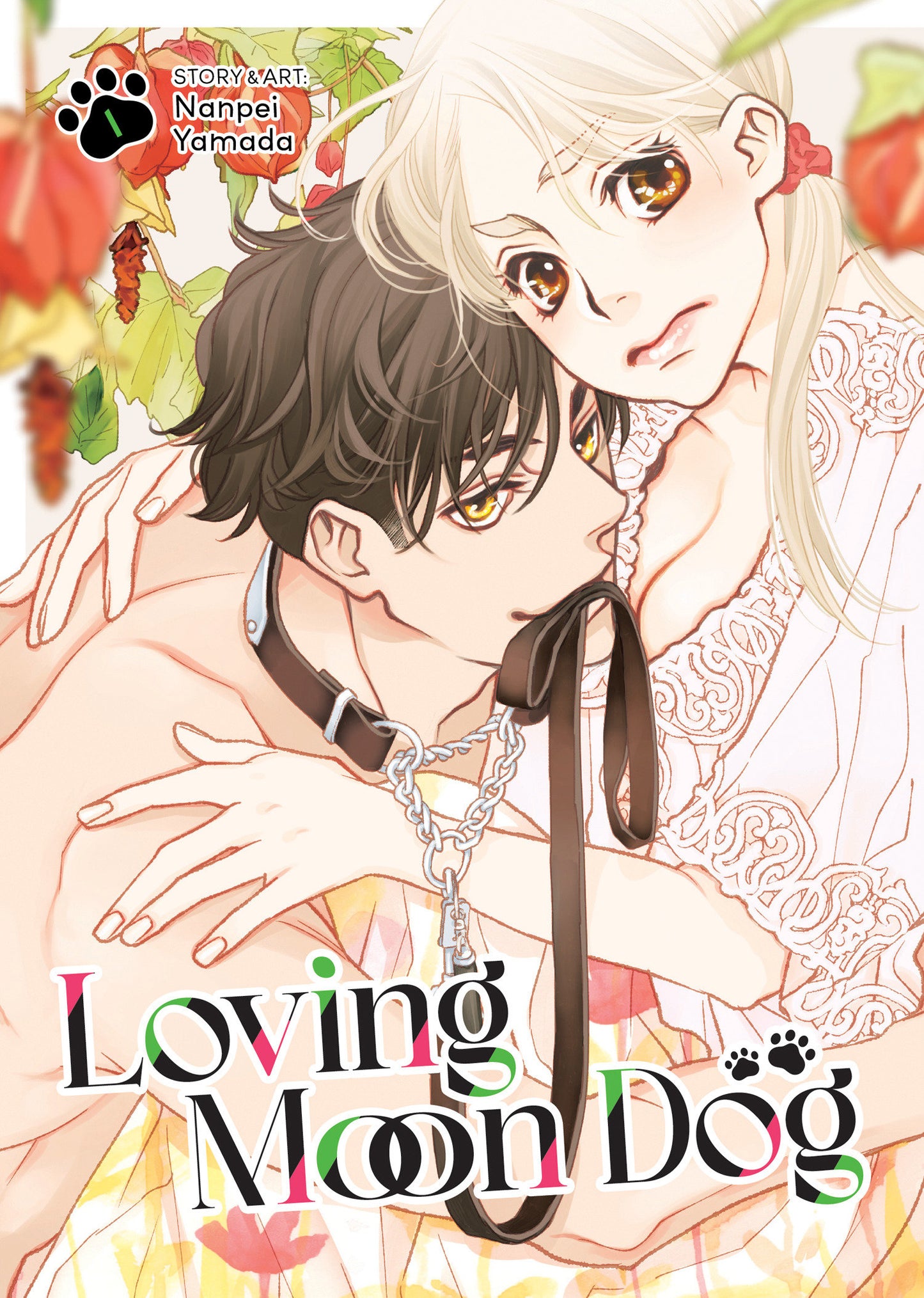 Loving Moon Dog Vol. 1 (Loving Moon Dog) (Book:1)