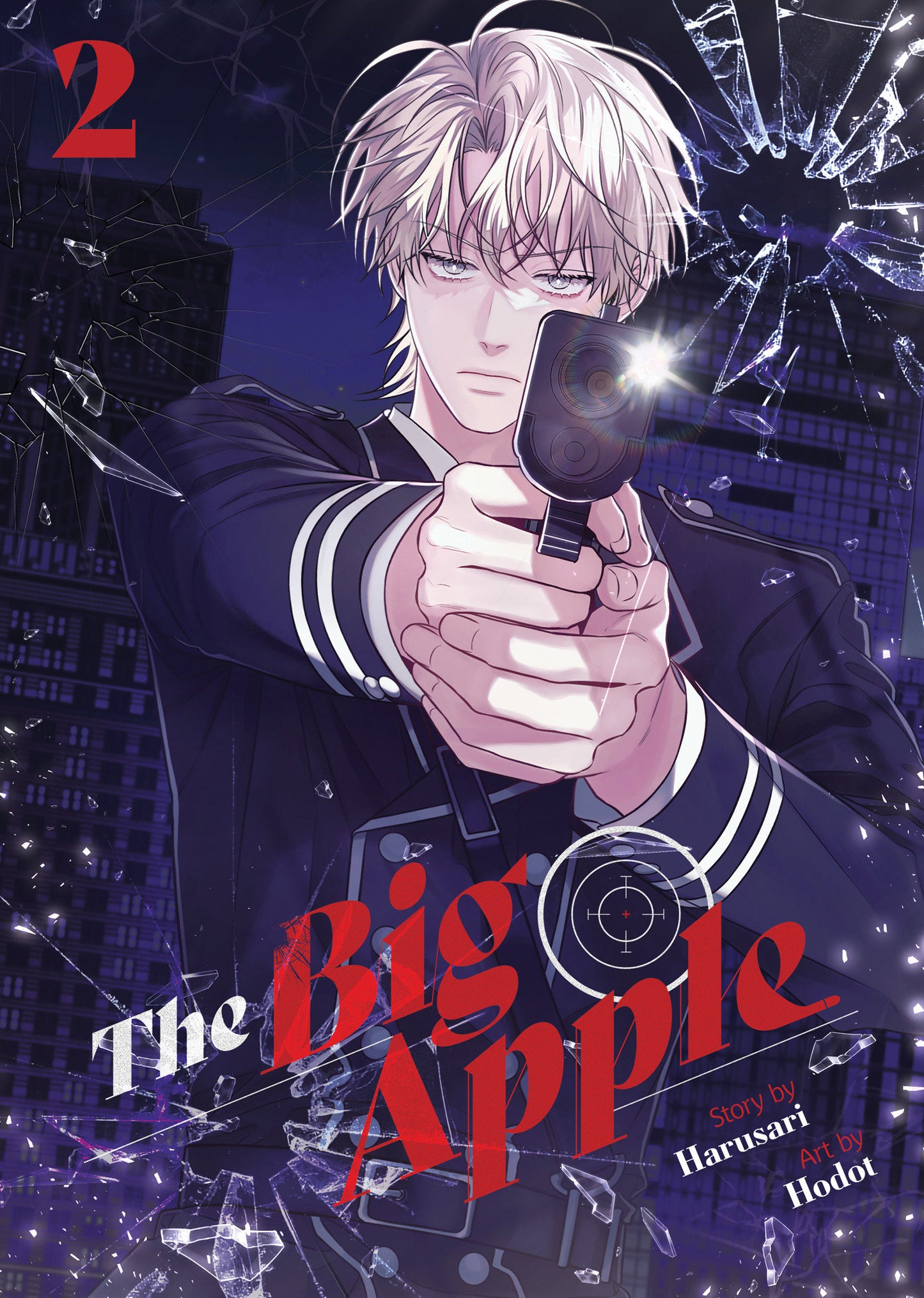 The Big Apple Vol. 2 (The Big Apple) (Book:2)