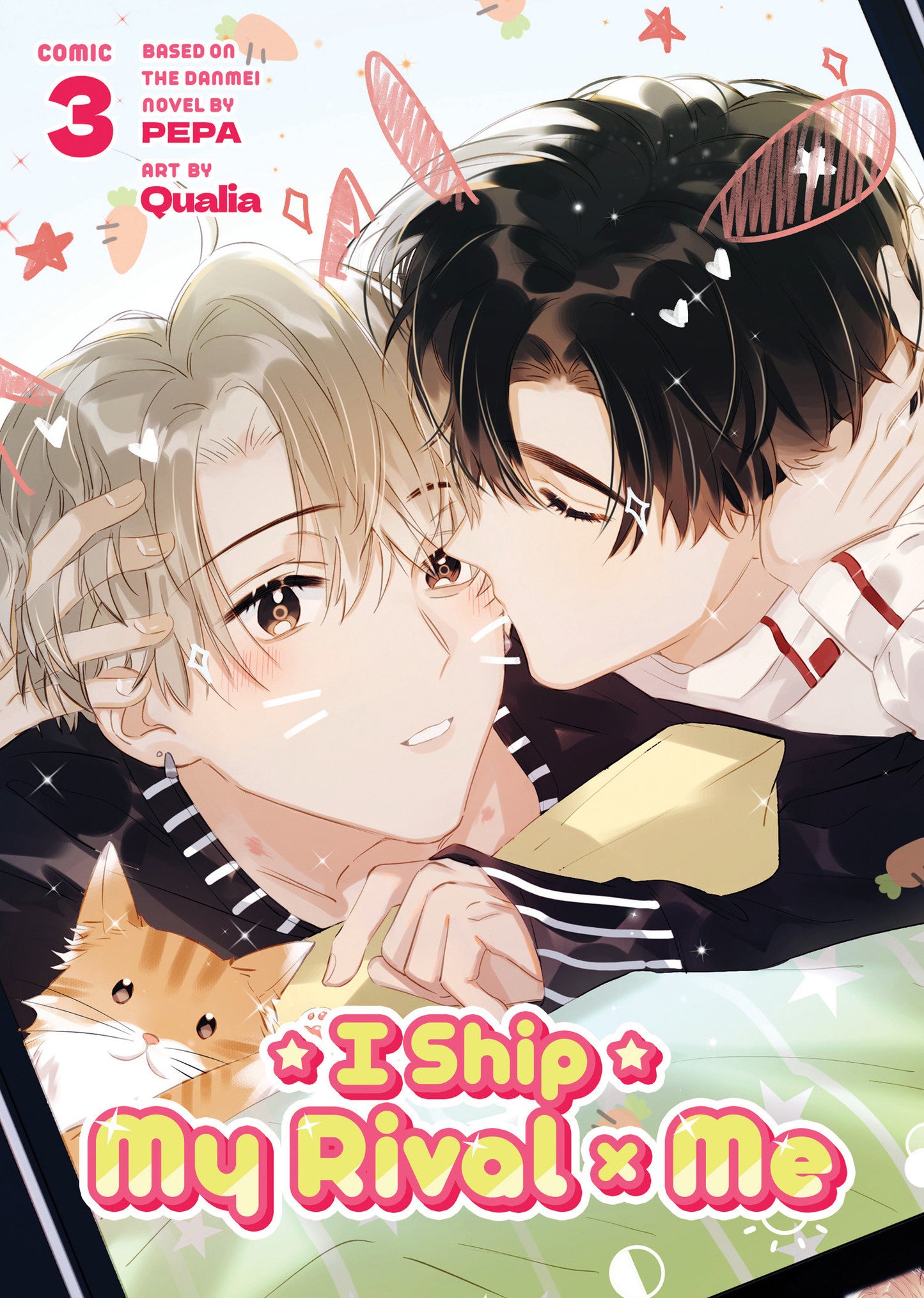 I Ship My Rival x Me (The Comic / Manhua) Vol. 3 (I Ship My Rival x Me (The Comic / Manhua)) (Book:3)