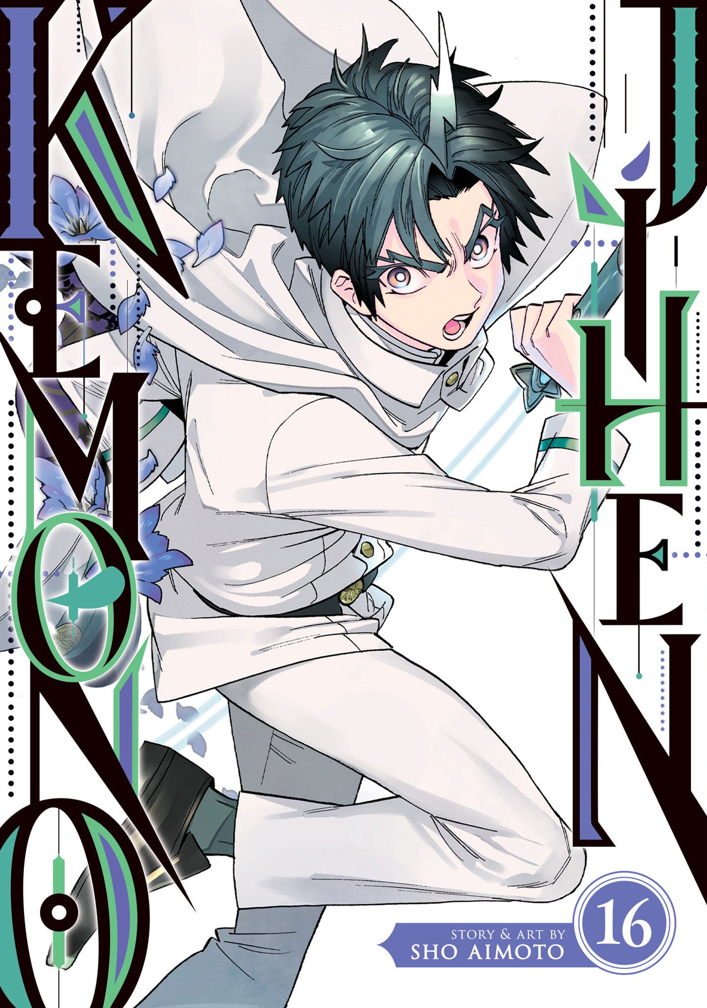 Kemono Jihen Vol. 16 (Kemono Jihen) (Book:16)