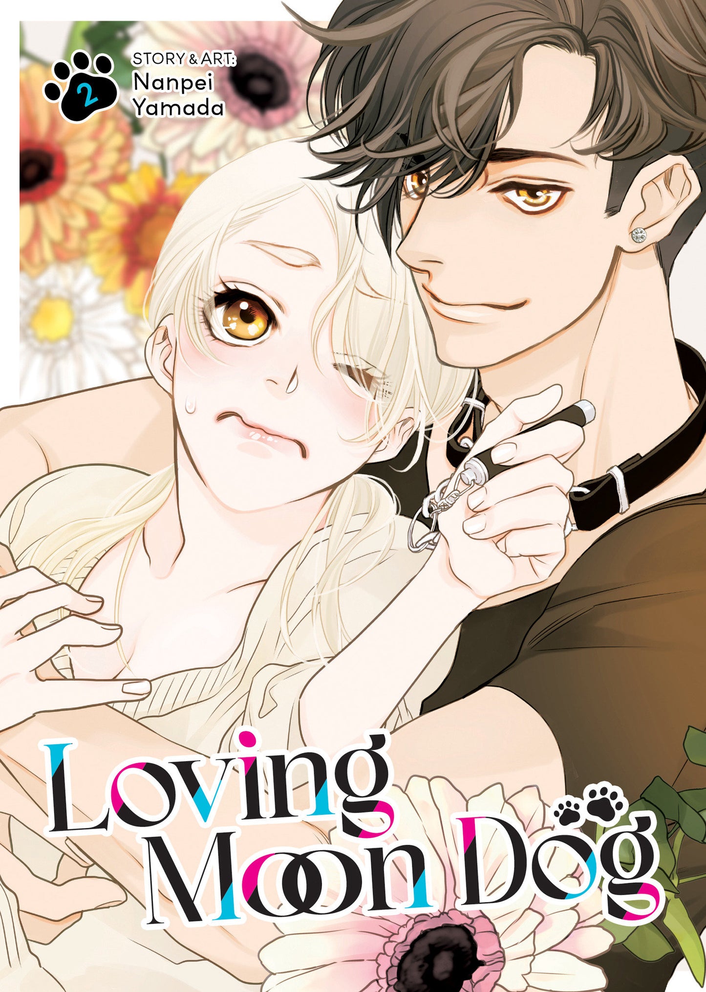 Loving Moon Dog Vol. 2 (Loving Moon Dog) (Book:2)