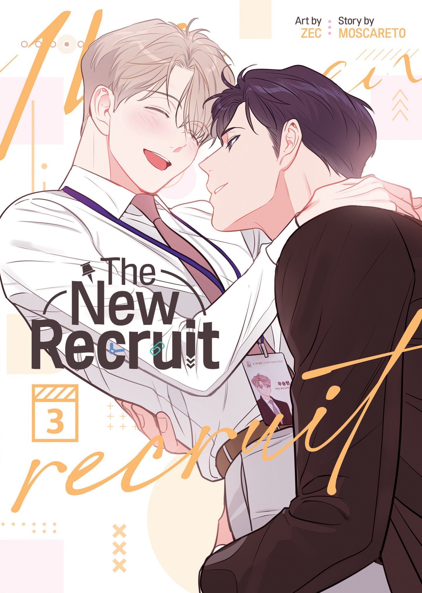 The New Recruit (Comic) Vol. 3 (The New Recruit (Comic)) (Book:3)