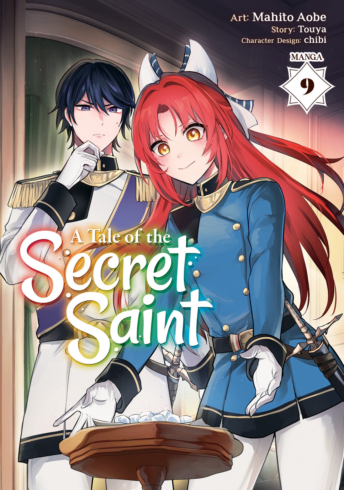 A Tale of the Secret Saint (Manga) Vol. 9 (A Tale of the Secret Saint (Manga)) (Book:9)