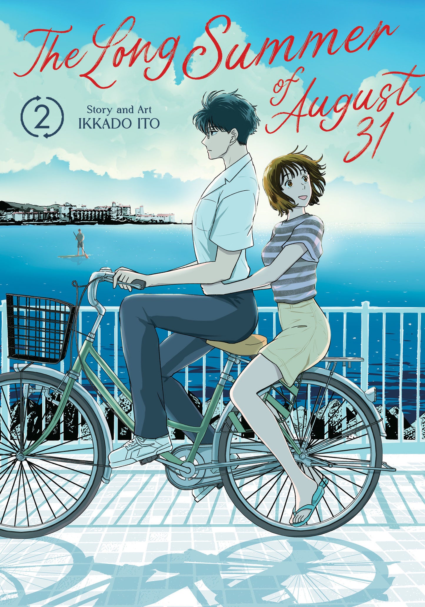 The Long Summer of August 31 Vol. 2 (The Long Summer of August 31) (Book:2)