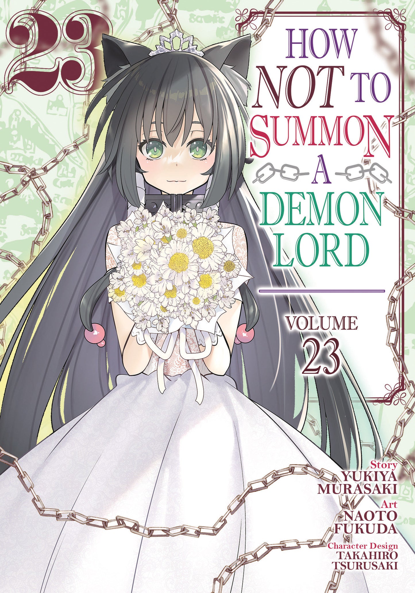 How NOT to Summon a Demon Lord (Manga) Vol. 23 (How NOT to Summon a Demon Lord (Manga)) (Book:23)