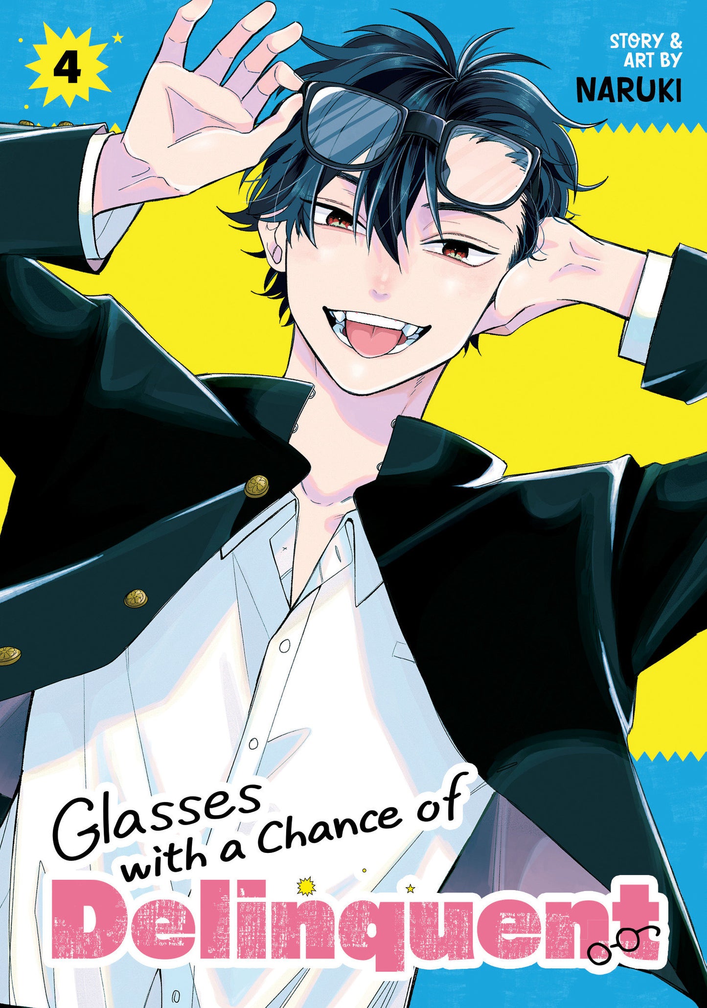 Glasses with a Chance of Delinquent Vol. 4 (Glasses With a Chance of Delinquent) (Book:4)