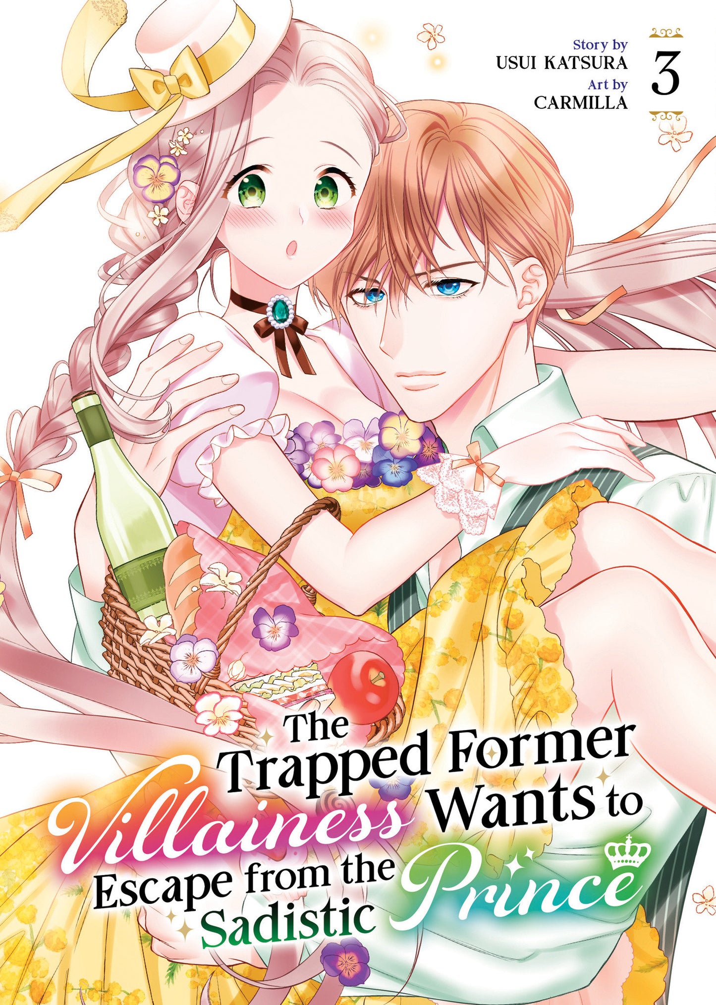The Trapped Former Villainess Wants to Escape from the Sadistic Prince Vol. 3 (The Trapped Former Villainess Wants to Escape from the Sadistic Prince) (Book:3)