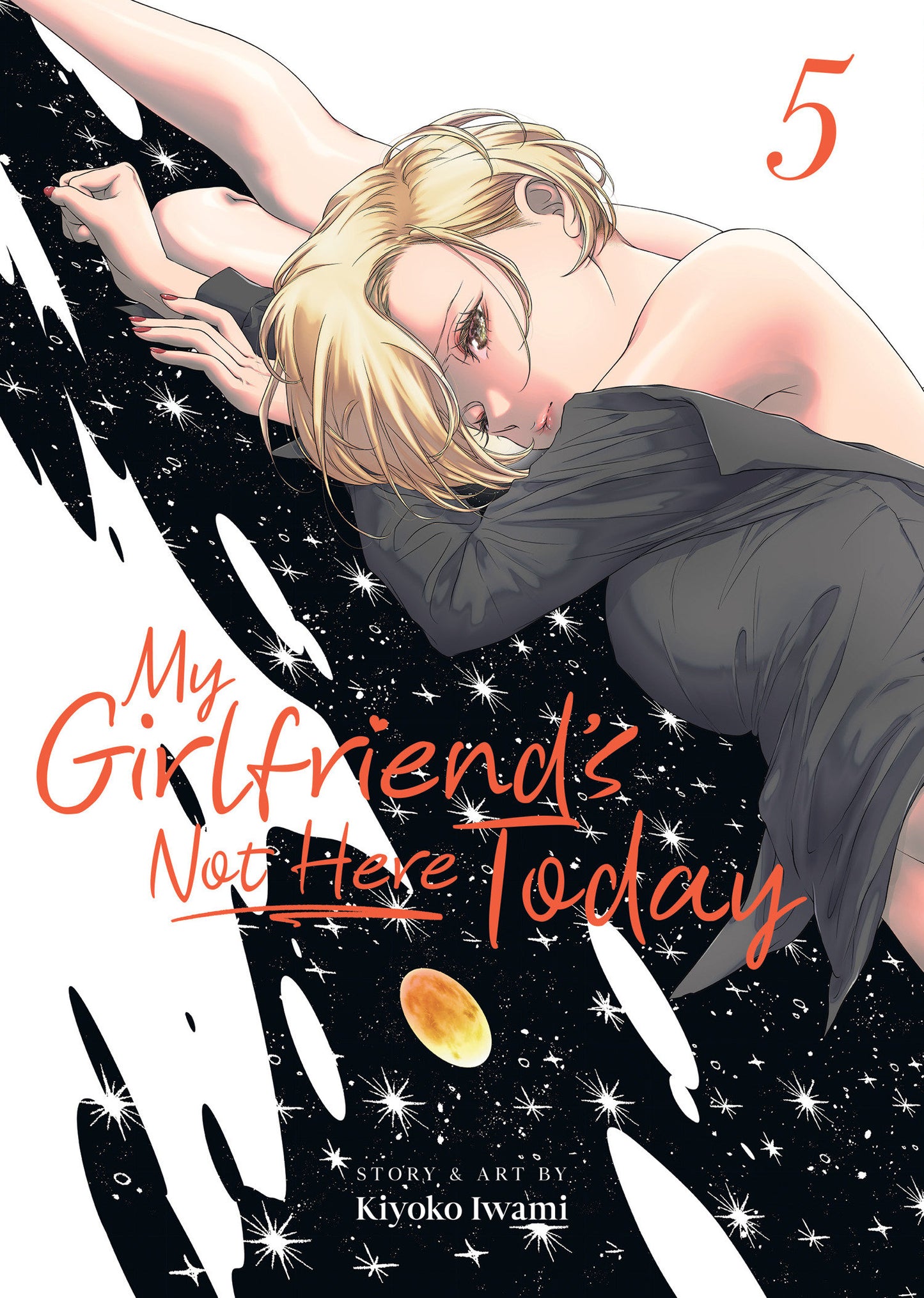 My Girlfriend's Not Here Today Vol. 5 (My Girlfriend's Not Here Today) (Book:5)