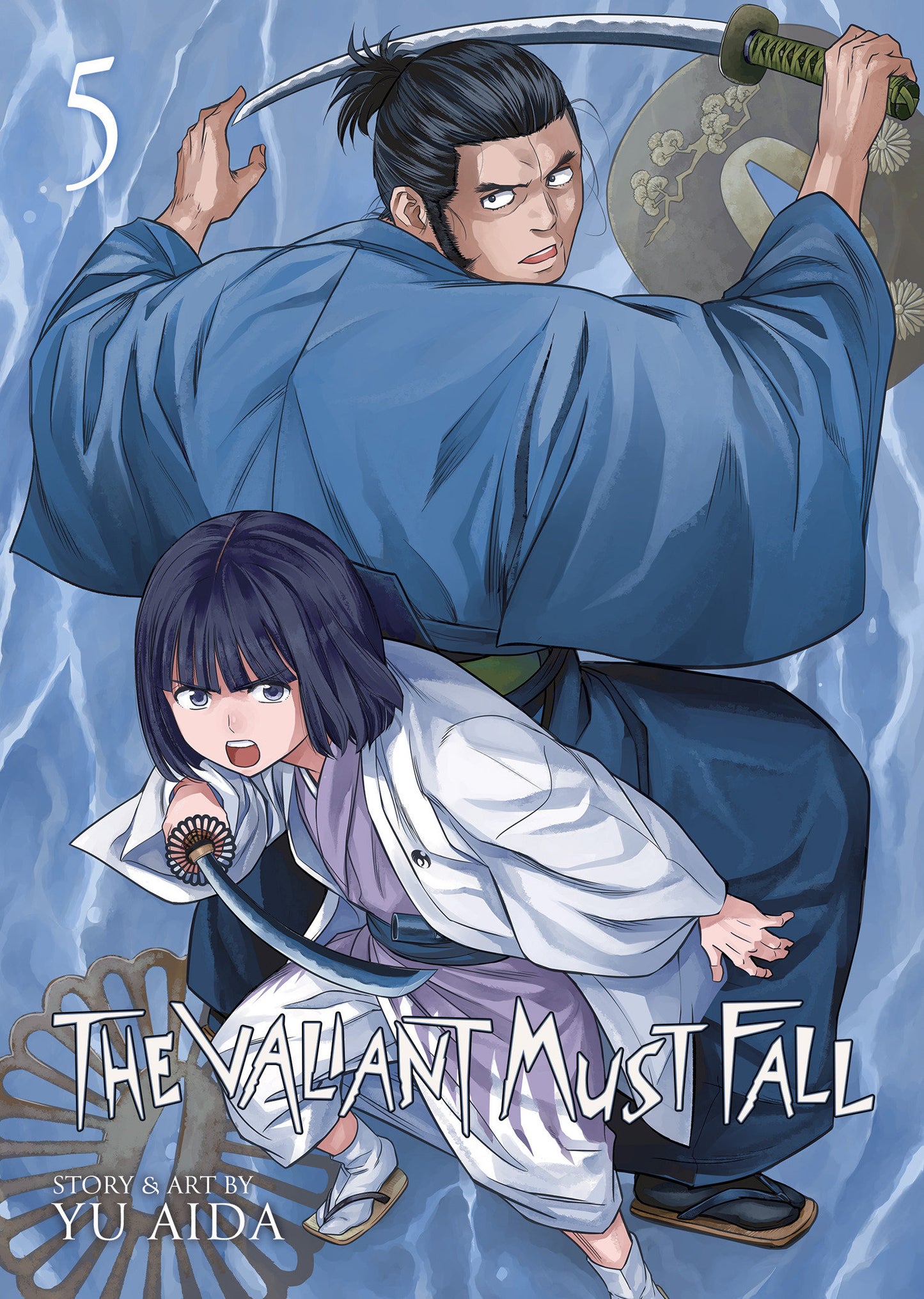 The Valiant Must Fall Vol. 5 (The Valiant Must Fall) (Book:5)
