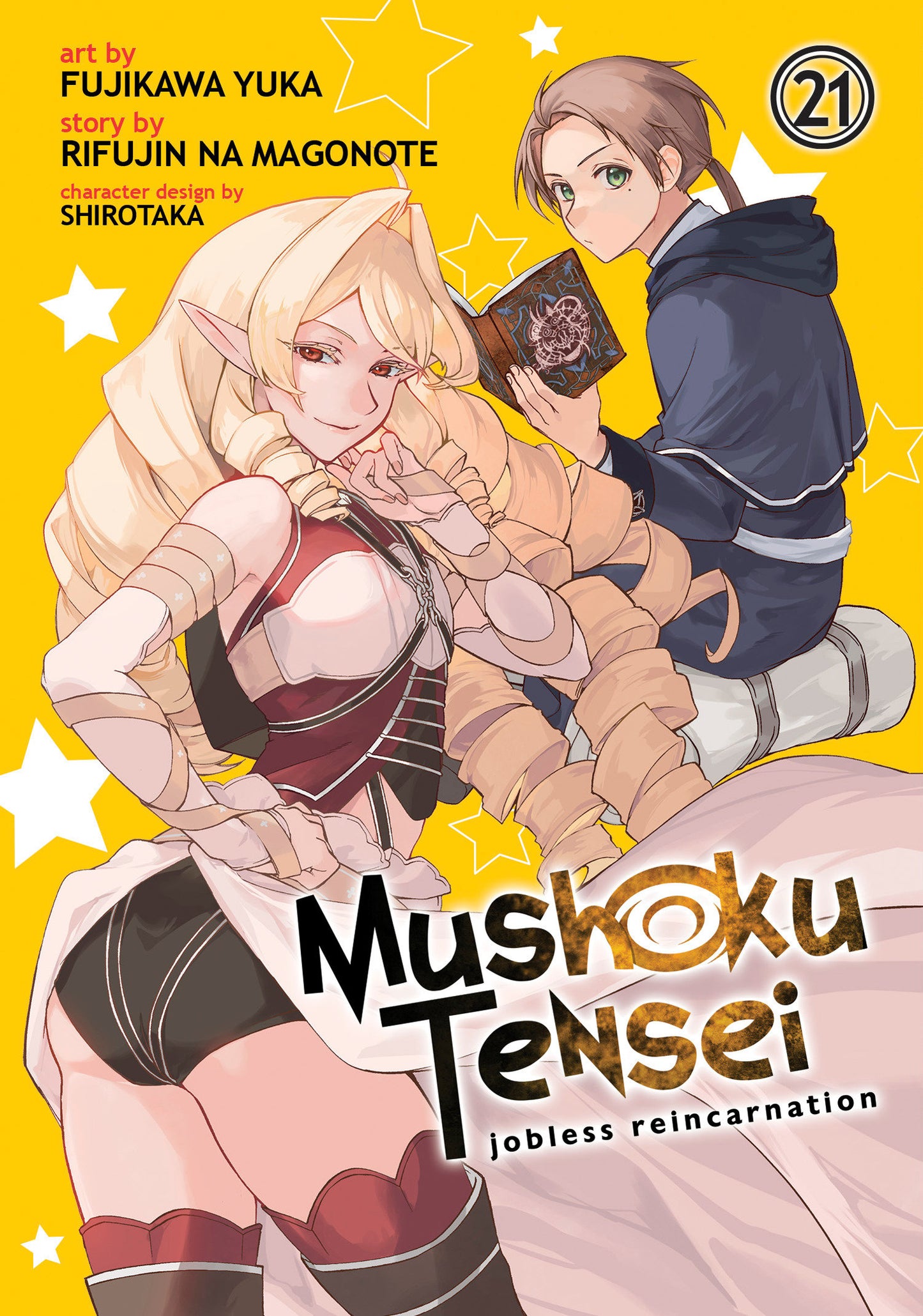 Mushoku Tensei: Jobless Reincarnation (Manga) Vol. 21 (Mushoku Tensei: Jobless Reincarnation (Manga)) (Book:21)