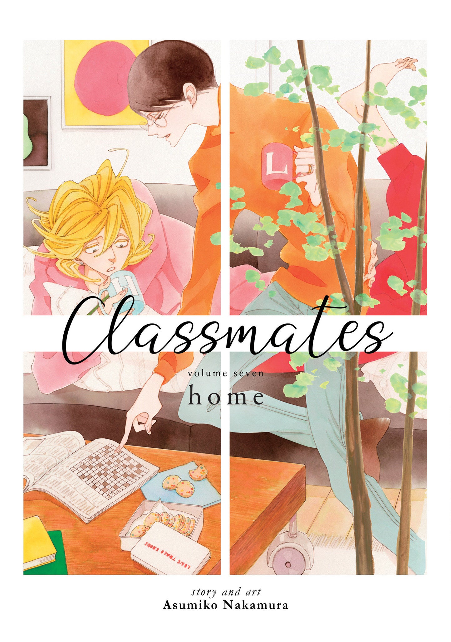 Classmates Vol. 7: home (Classmates: Dou kyu sei) (Book:7)