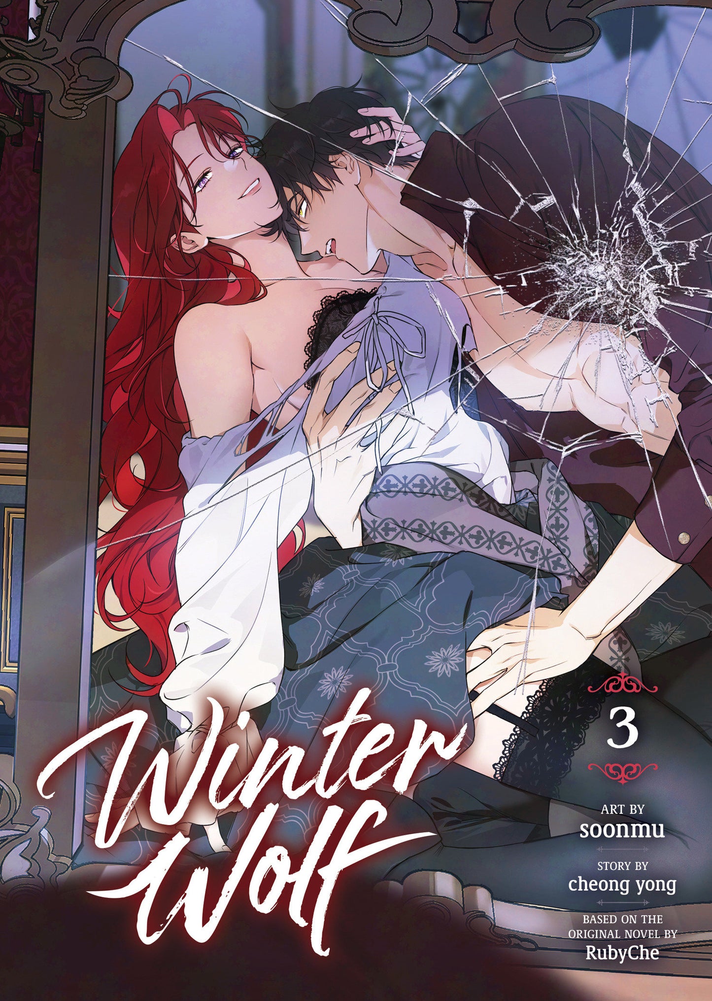 Winter Wolf (Comic) Vol. 3 (Winter Wolf (Comic)) (Book:3)