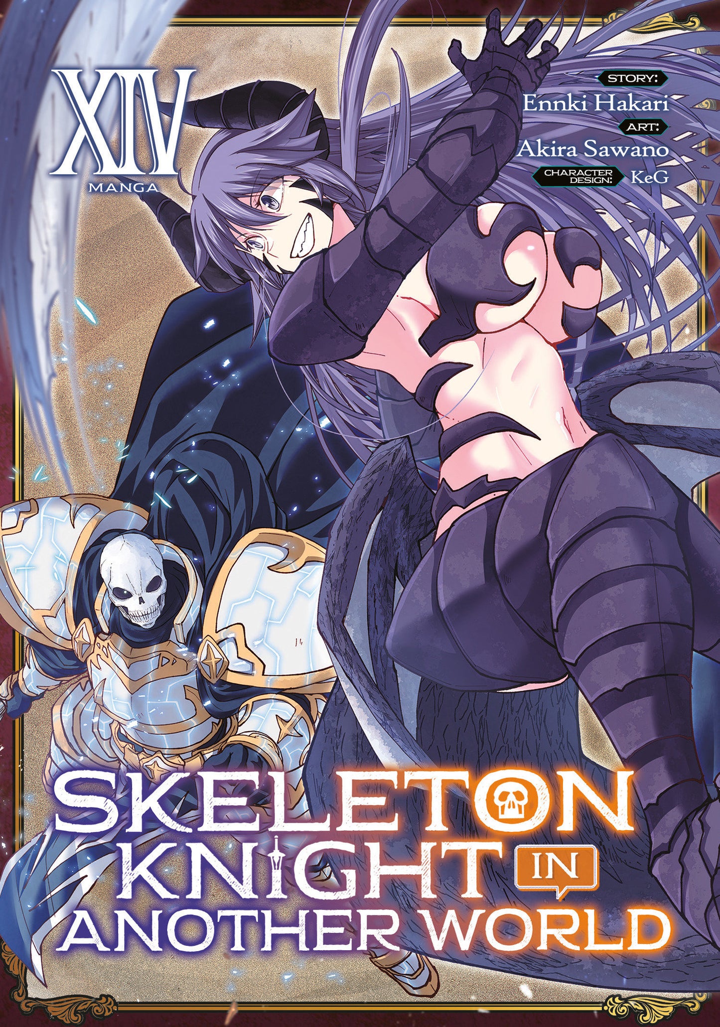 Skeleton Knight in Another World (Manga) Vol. 14 (Skeleton Knight in Another World (Manga)) (Book:14)