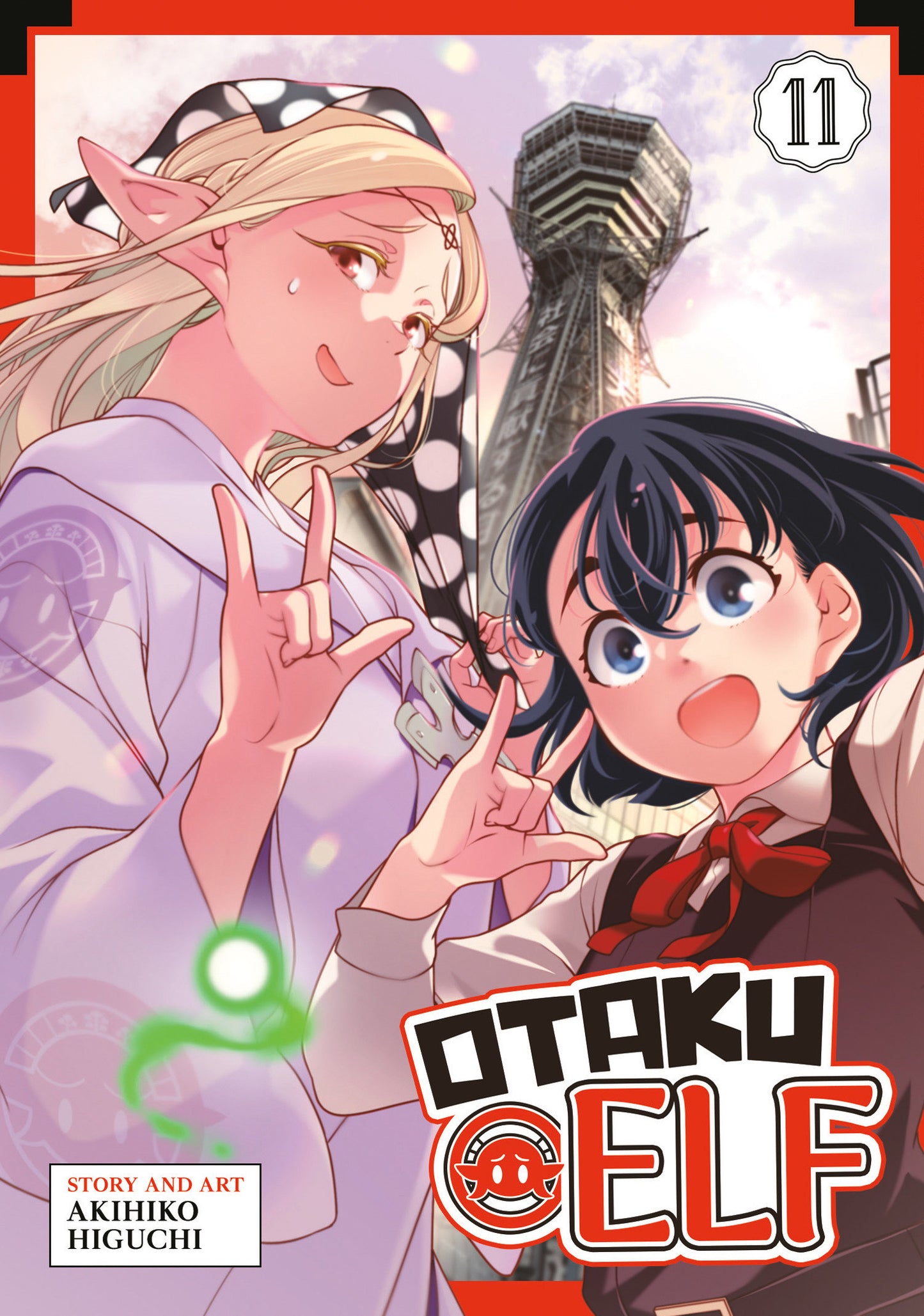 Otaku Elf Vol. 11 (Otaku Elf) (Book:11)