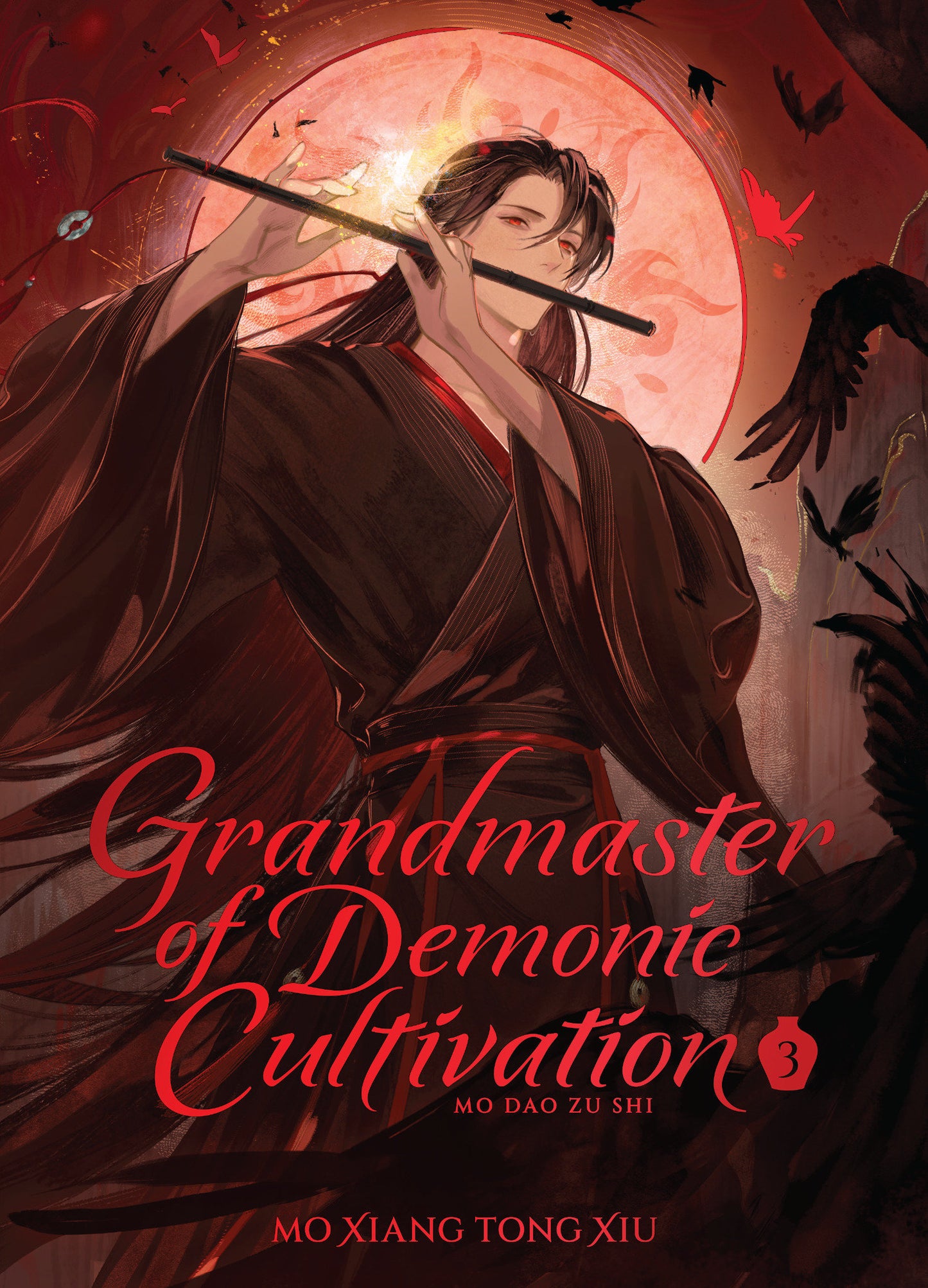 Grandmaster of Demonic Cultivation: Mo Dao Zu Shi (Deluxe Hardcover Novel) Vol. 3 (Grandmaster of Demonic Cultivation: Mo Dao Zu Shi (Novel)) (Book:3)