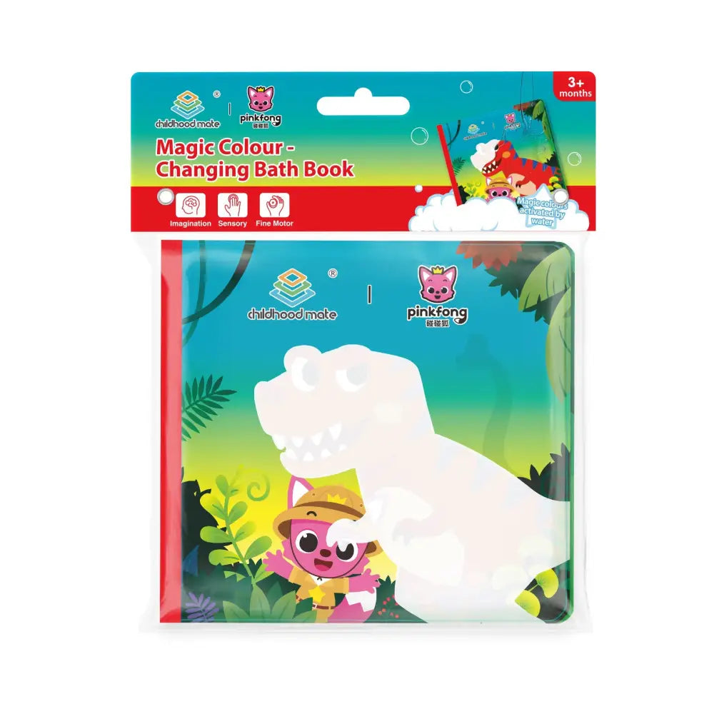 Color Changing Bath Book Dinosaur
