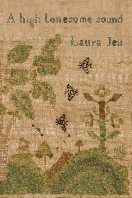 A High Lonesome Sound, by Laura Jeu