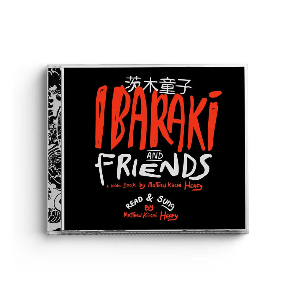 Matt Heafy: Ibaraki and Friends - SIGNED Deluxe Bundle - Book Edition