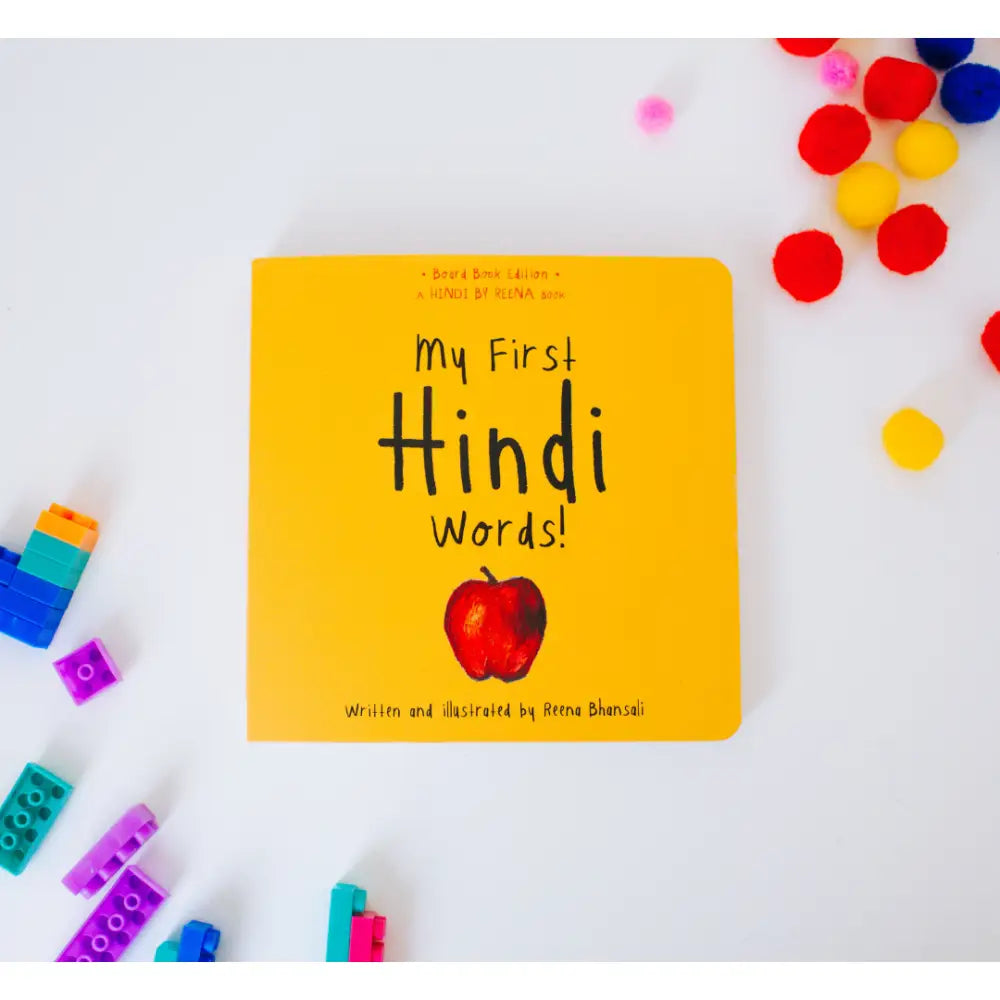 My First Hindi Words! (Board Book) - Book