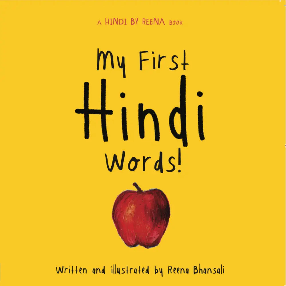 My First Hindi Words! (Board Book) - Book