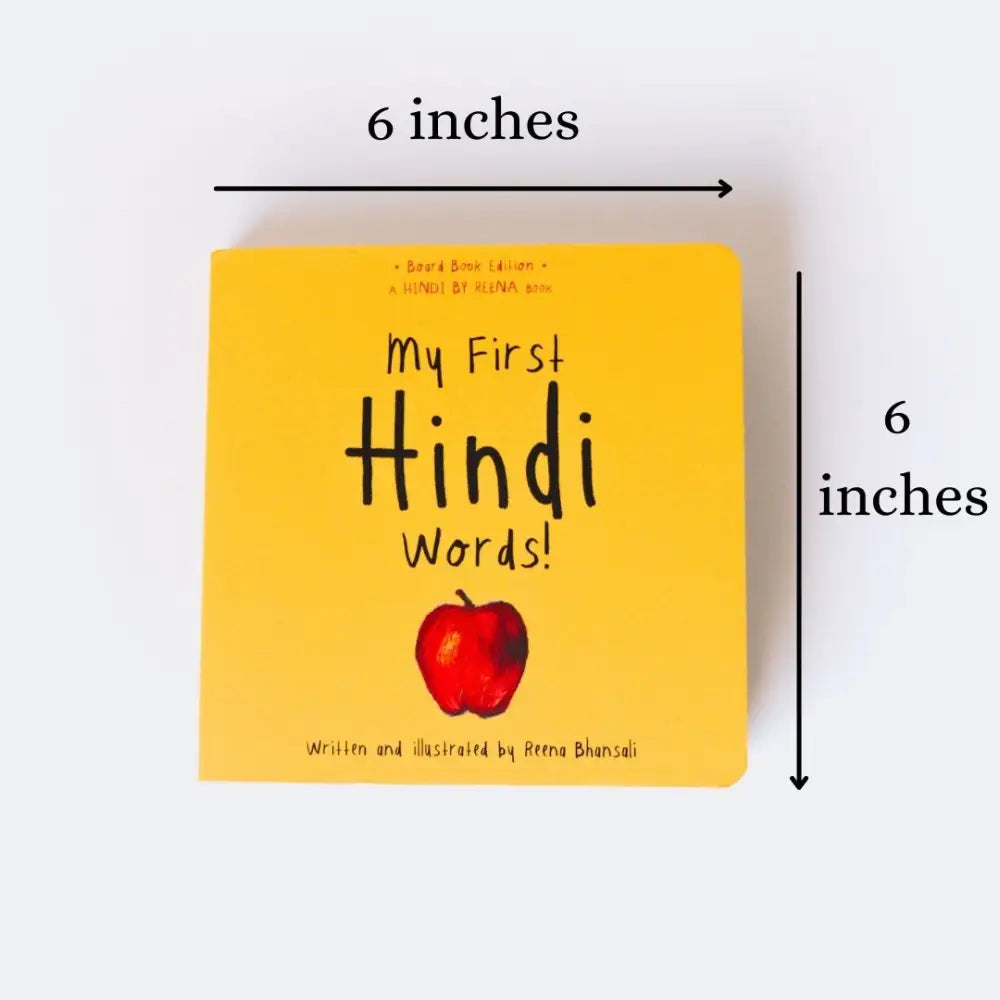 My First Hindi Words! (Board Book) - Book