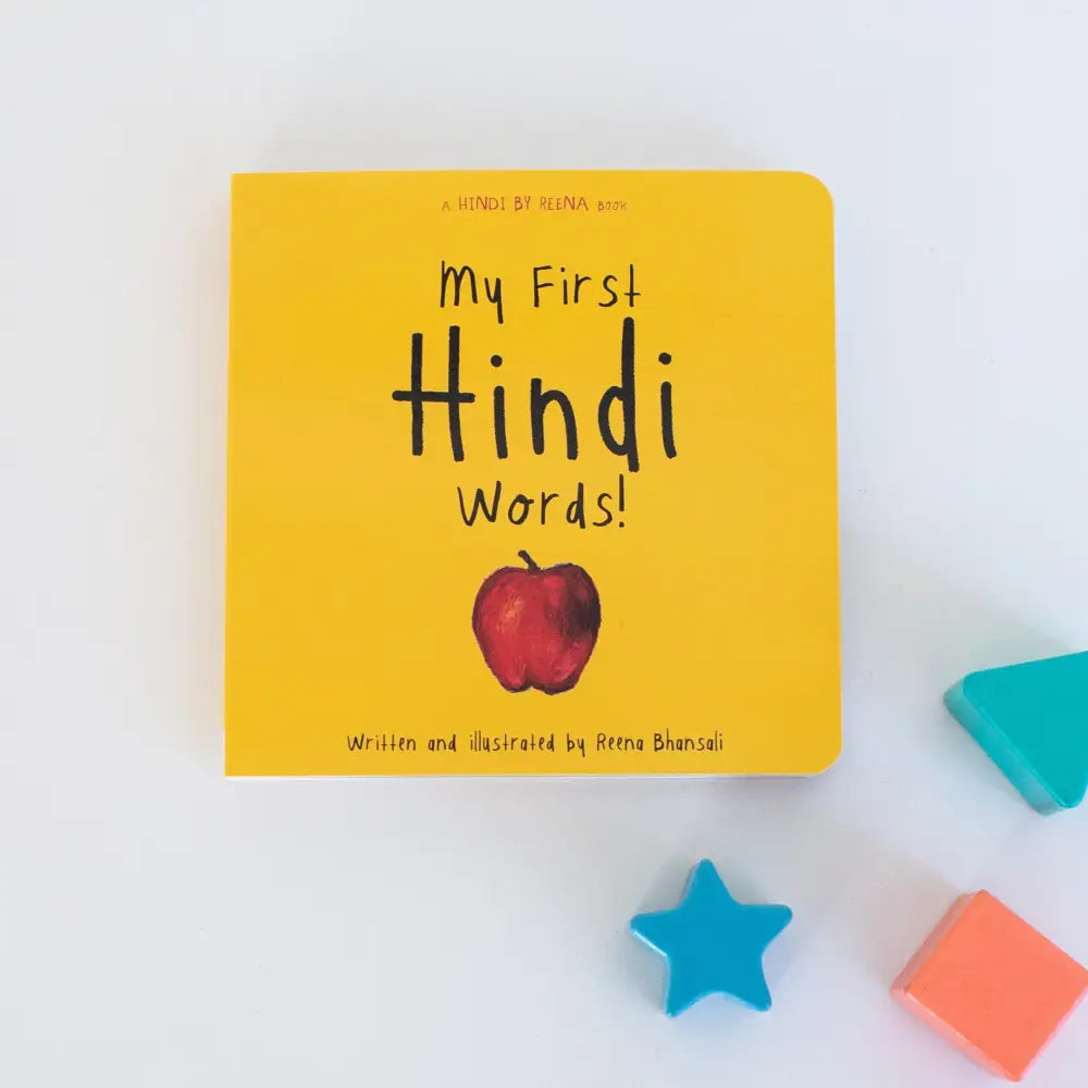 My First Hindi Words! (Board Book) - Book
