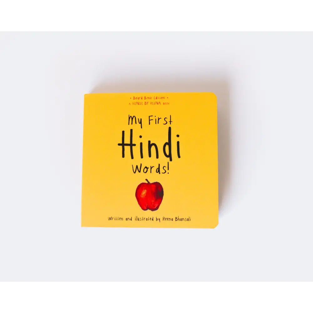 ’My First Hindi Words!’ Board Book Gift Set