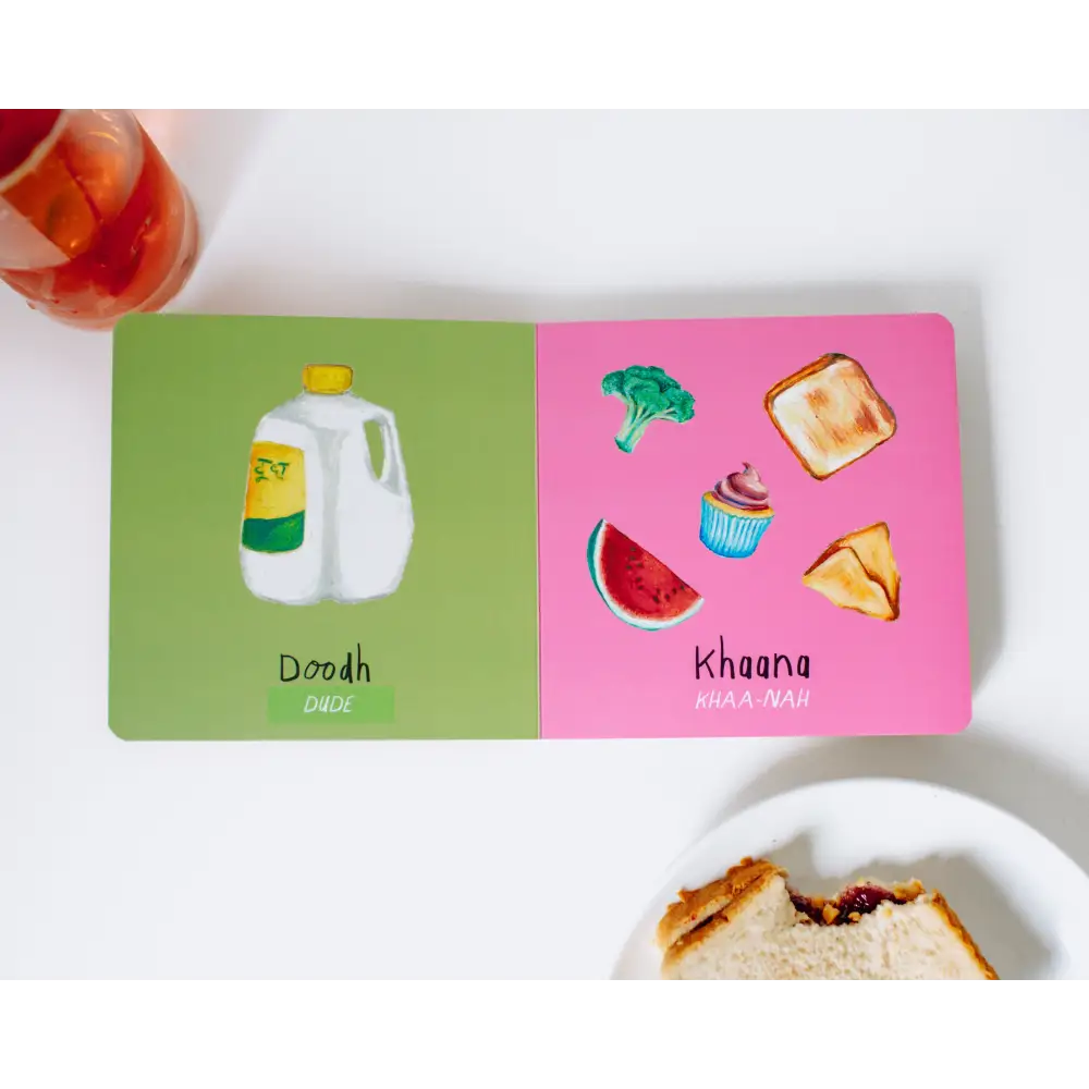 ’My First Hindi Words!’ Board Book Gift Set