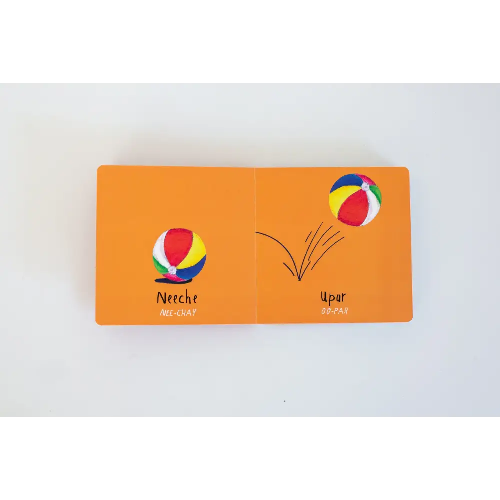 My First Hindi Words! - Opposites (Board Book) - Book