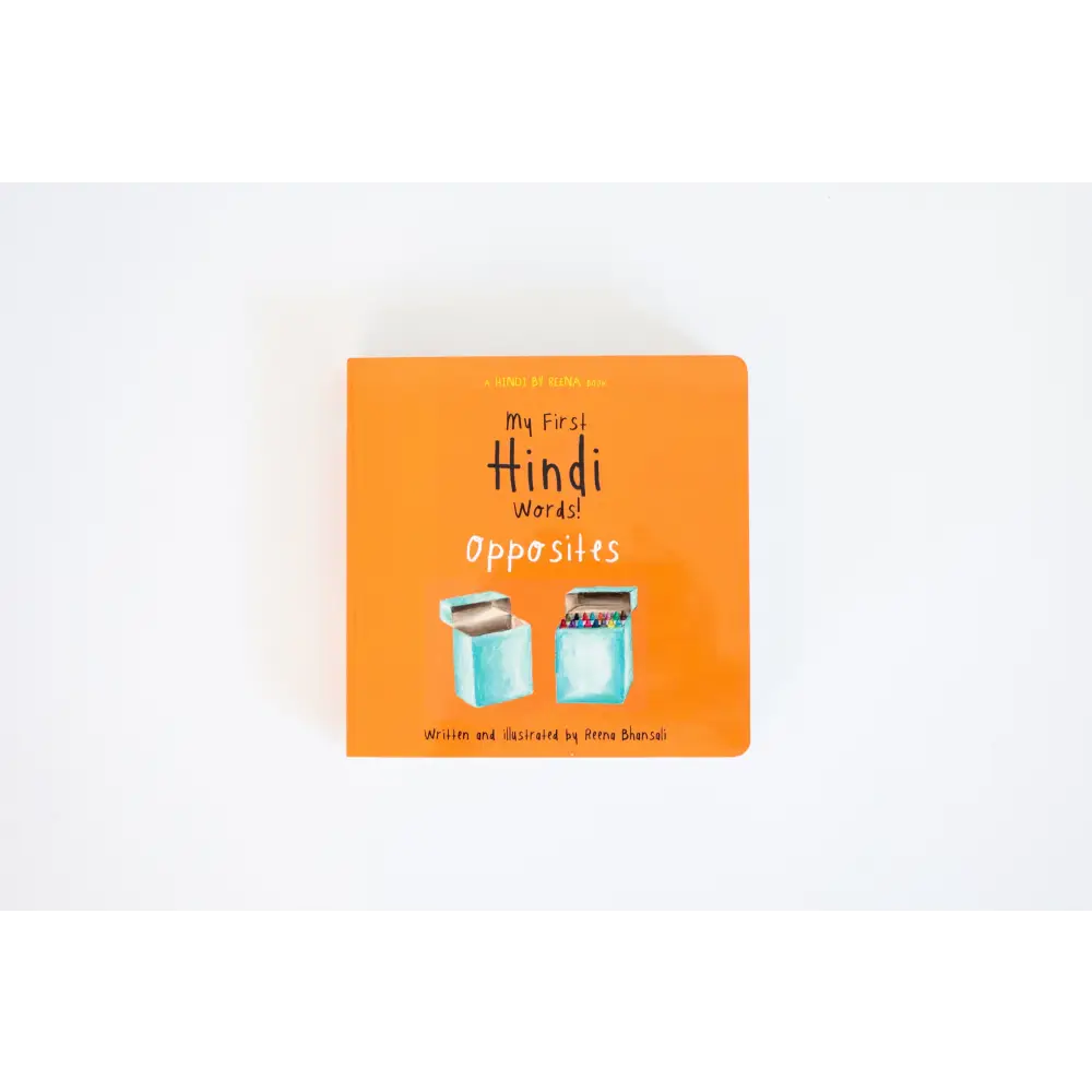 My First Hindi Words! - Opposites (Board Book) - Book