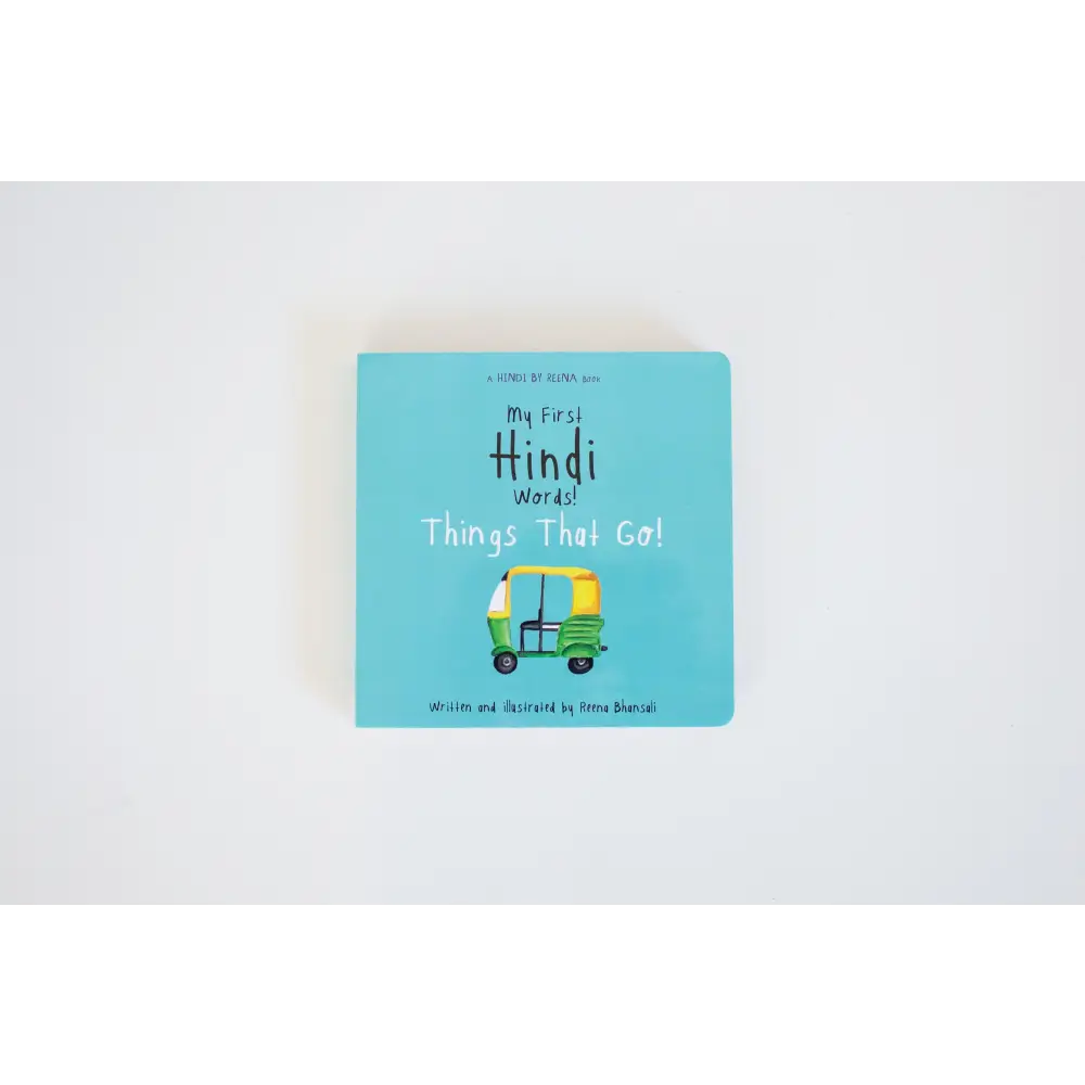 My First Hindi Words! - Things That Go! (Board Book) - Book