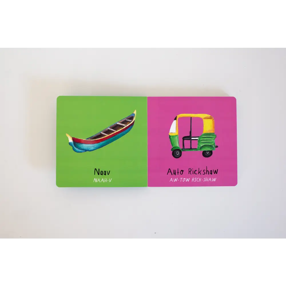 My First Hindi Words! - Things That Go! (Board Book) - Book