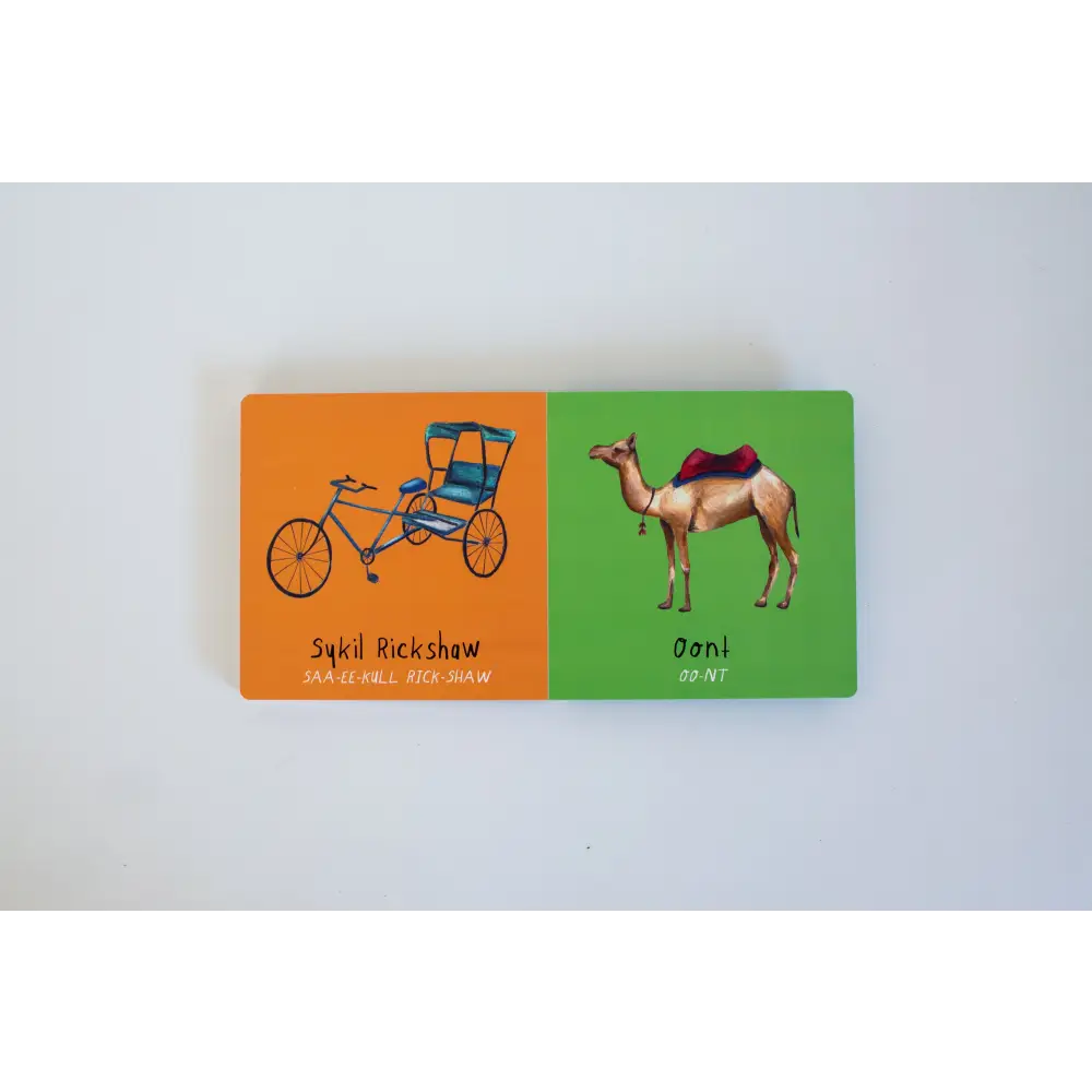 My First Hindi Words! - Things That Go! (Board Book) - Book