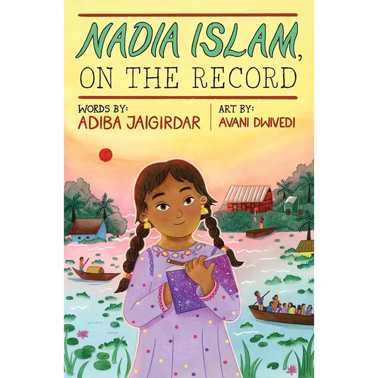 Nadia Islam, on the Record cover image