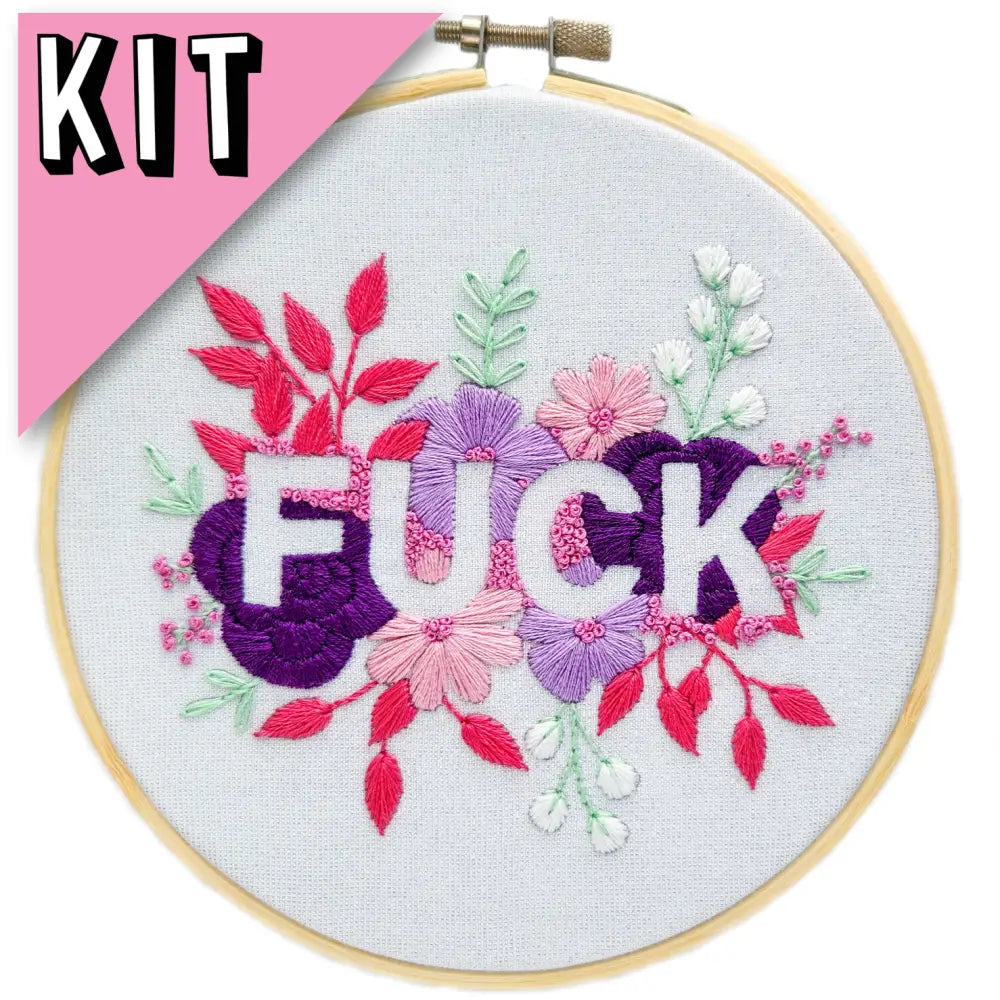 Pink Negative Space FUCK Embroidery Kit Beginner Friendly Kits