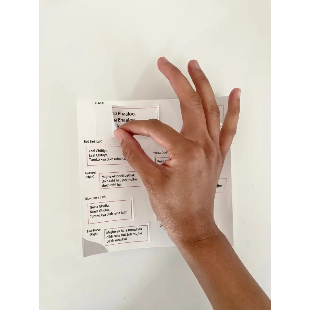 The Unofficial ’Brown Bear Brown Bear’ Hindi Sticker Packet (With AUDIO) - Book