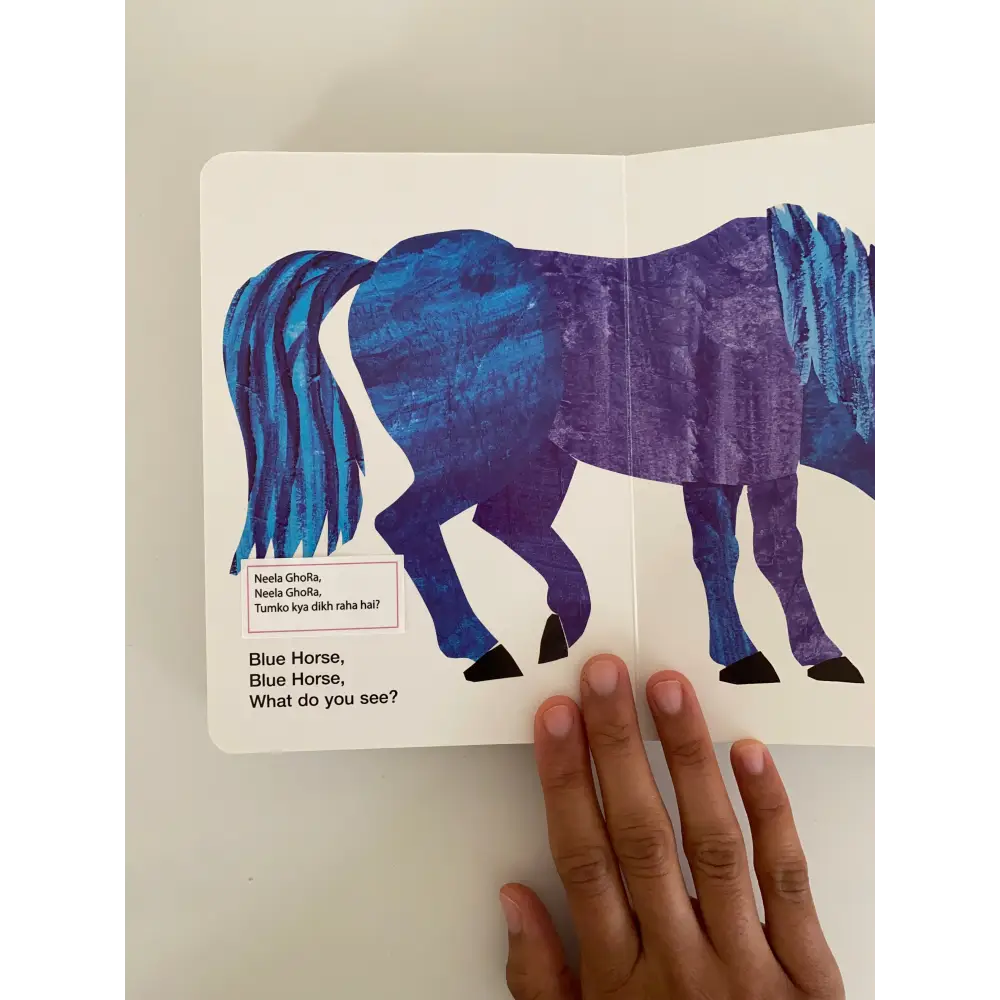 The Unofficial ’Brown Bear Brown Bear’ Hindi Sticker Packet (With AUDIO) - Book