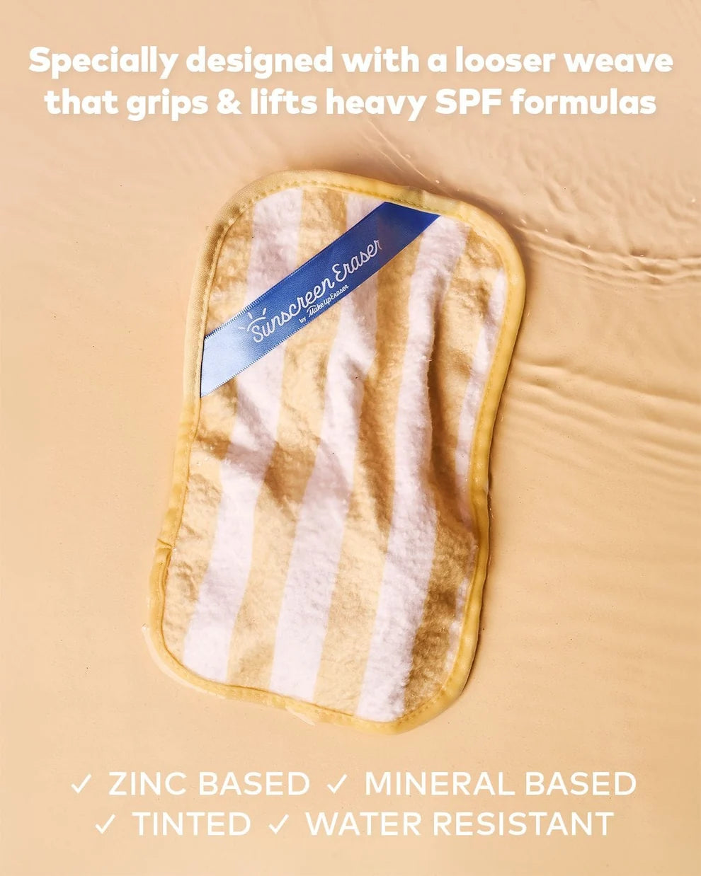 Sunscreen Eraser