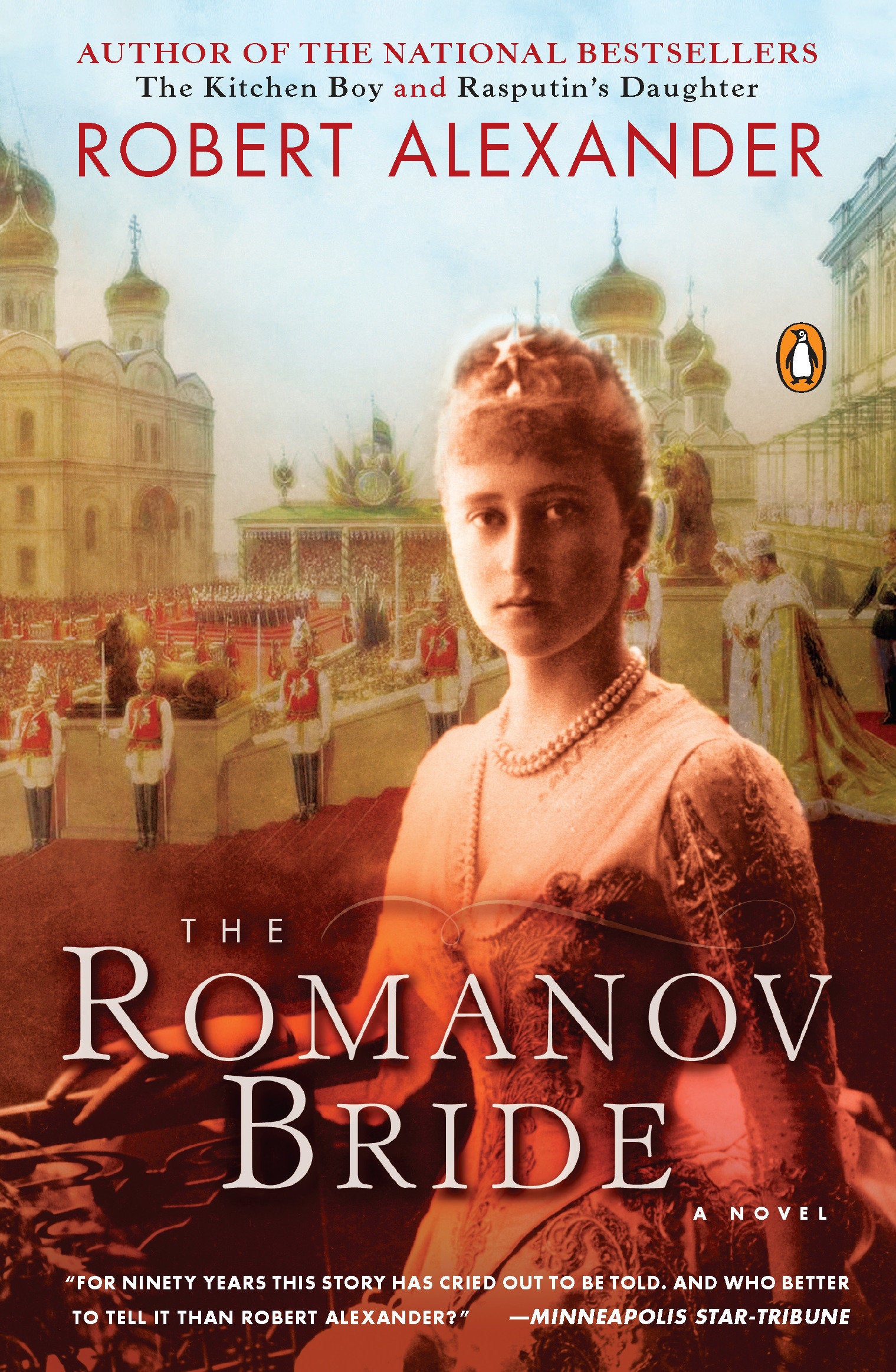 The Romanov Bride - A Novel (A Romanov Novel) (Book:3)