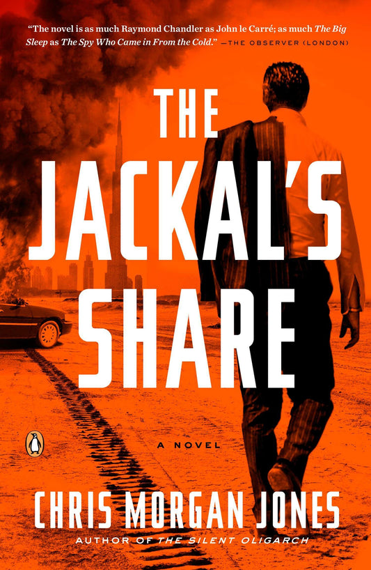 The Jackal's Share - A Novel (A Ben Webster Novel) (Book:2)