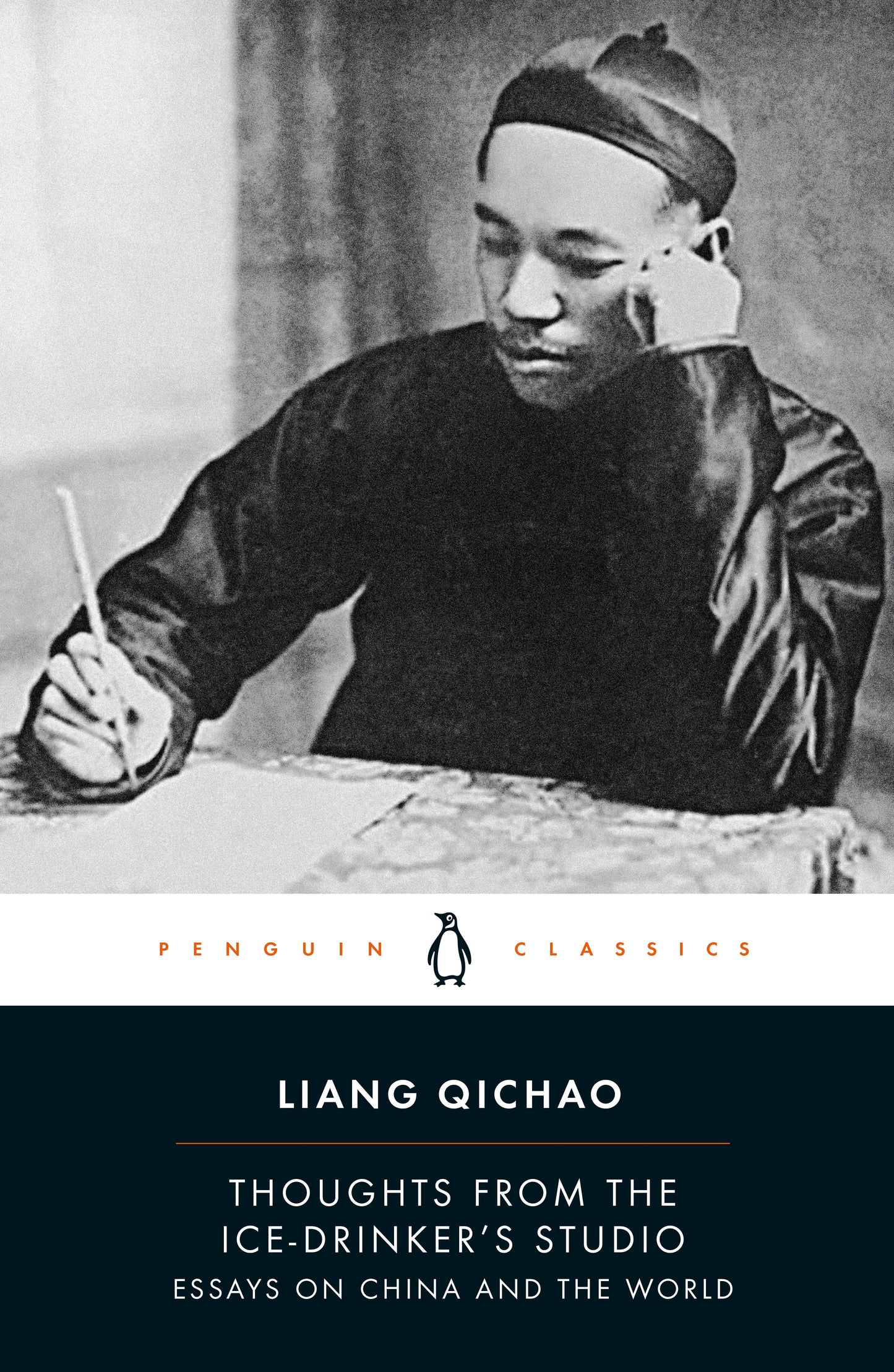 Thoughts from the Ice-Drinker's Studio - Essays on China and the World