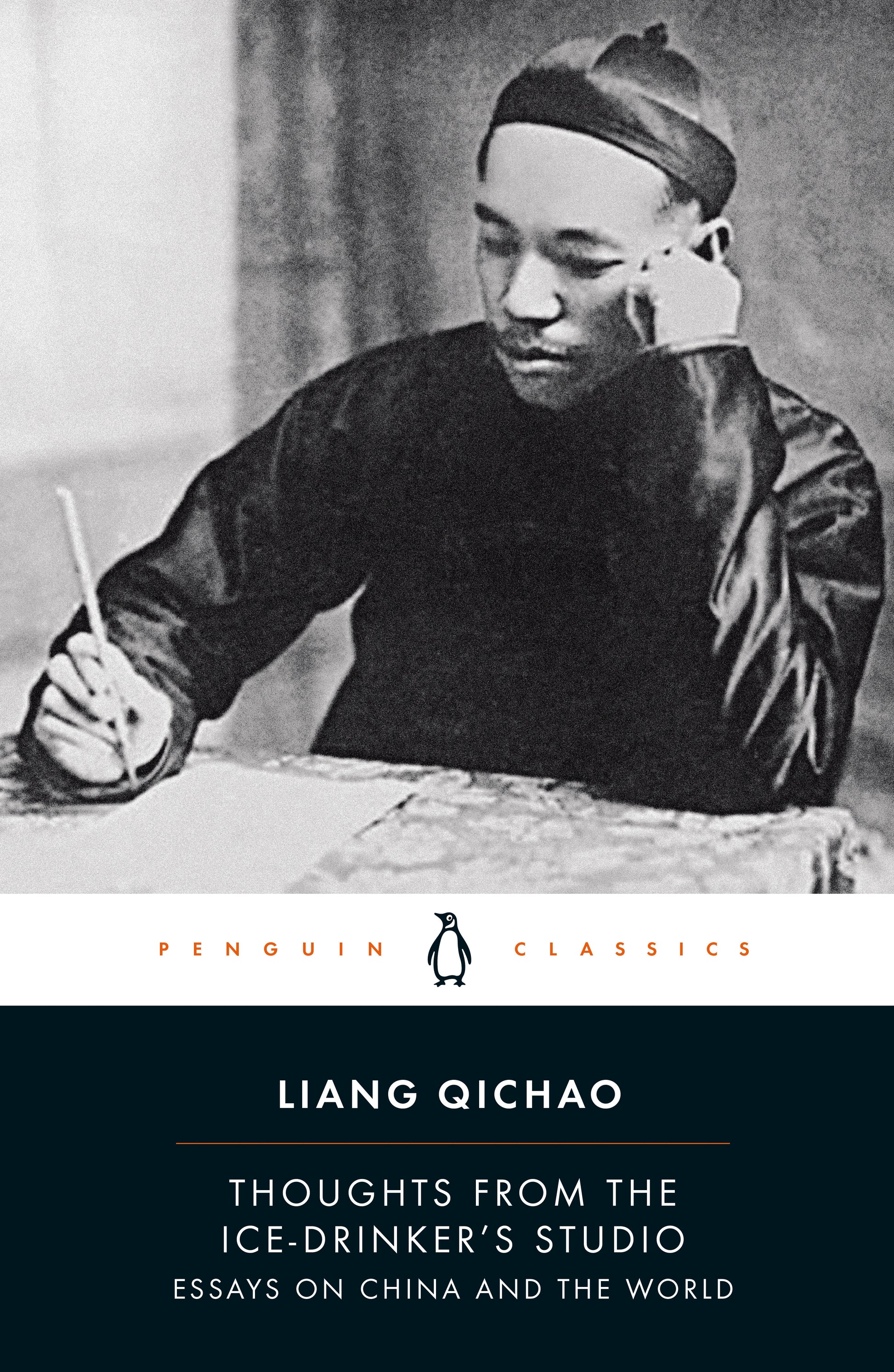 Thoughts from the Ice-Drinker's Studio - Essays on China and the World