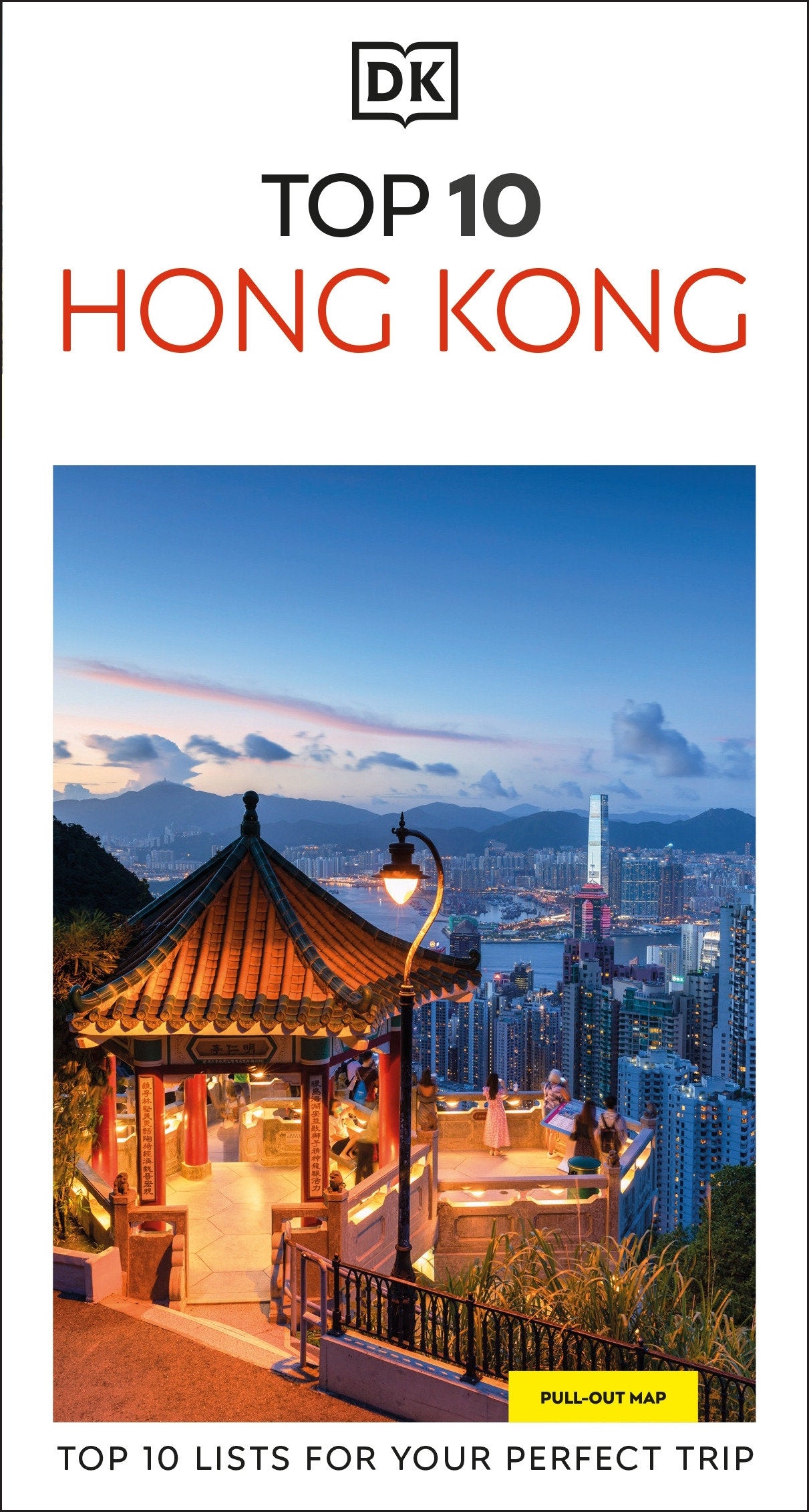 DK Top 10 Hong Kong (Pocket Travel Guide)