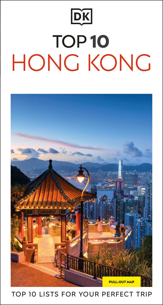 DK Top 10 Hong Kong (Pocket Travel Guide)