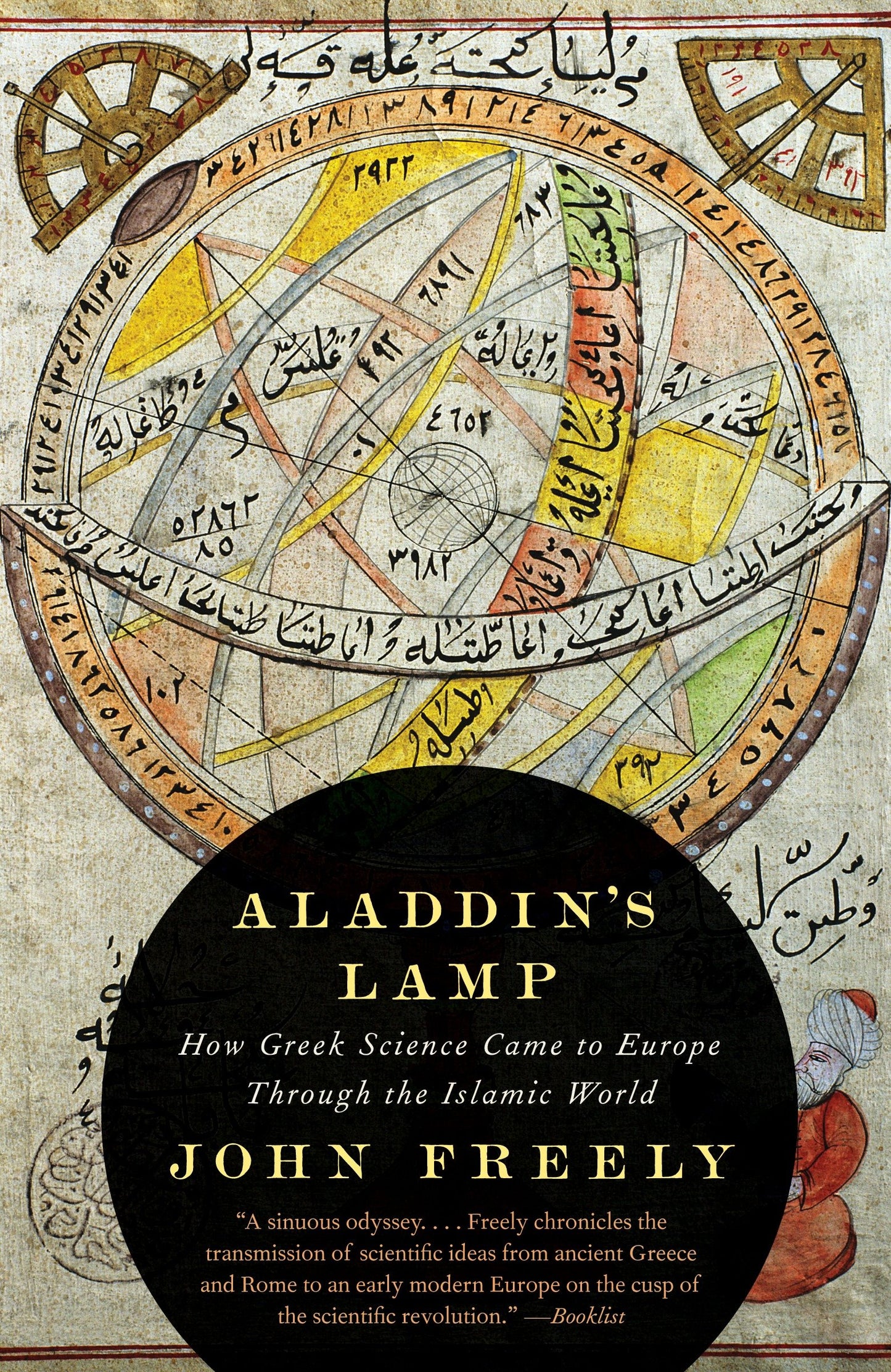 Aladdin's Lamp - How Greek Science Came to Europe Through the Islamic World