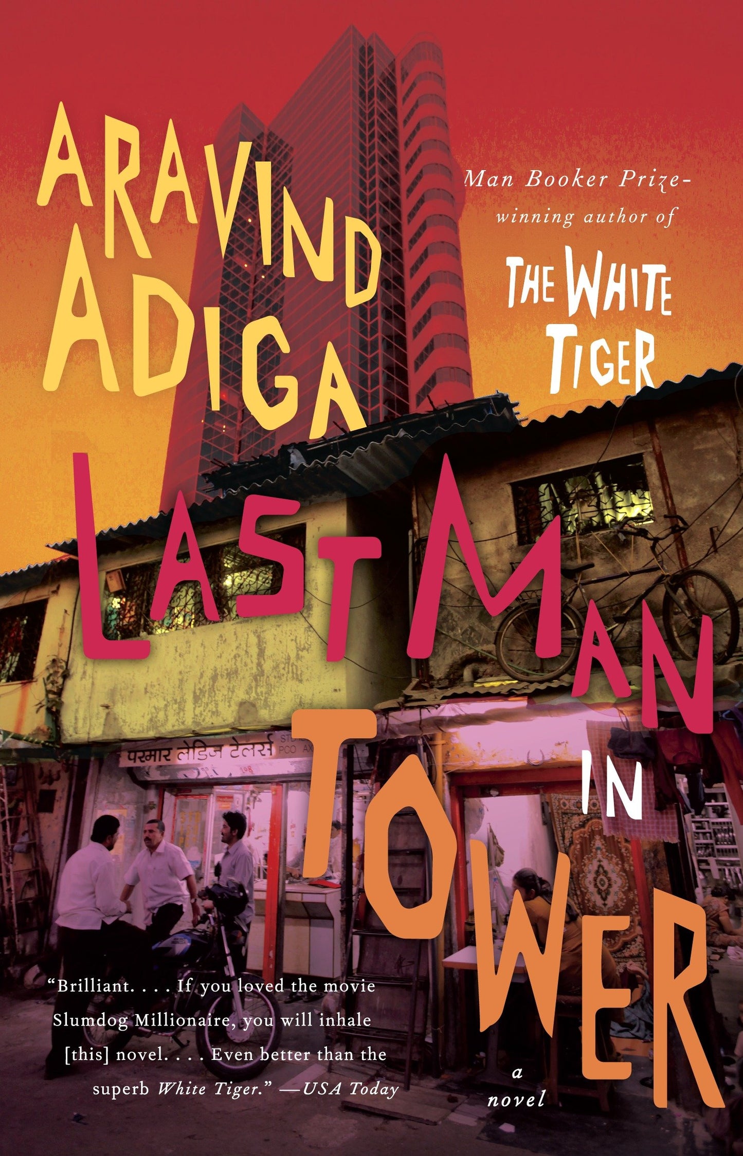 Last Man in Tower (Vintage International)