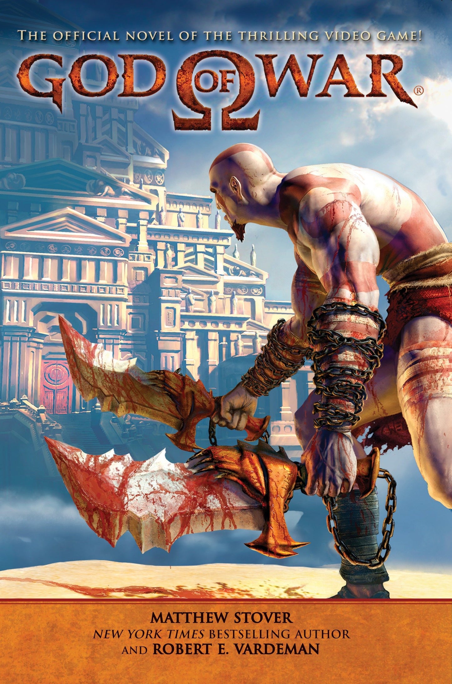 God of War (God of War) (Book:1)
